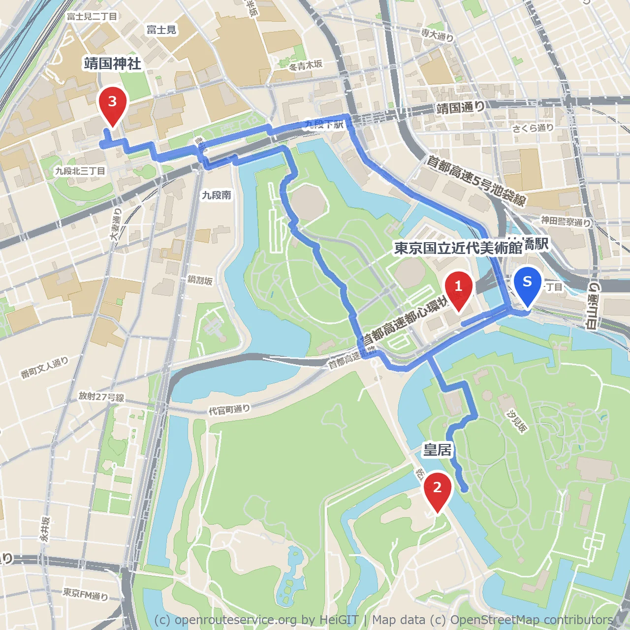 東京国立近代美術館と皇居・靖国神社の静謐散策 のコースマップ