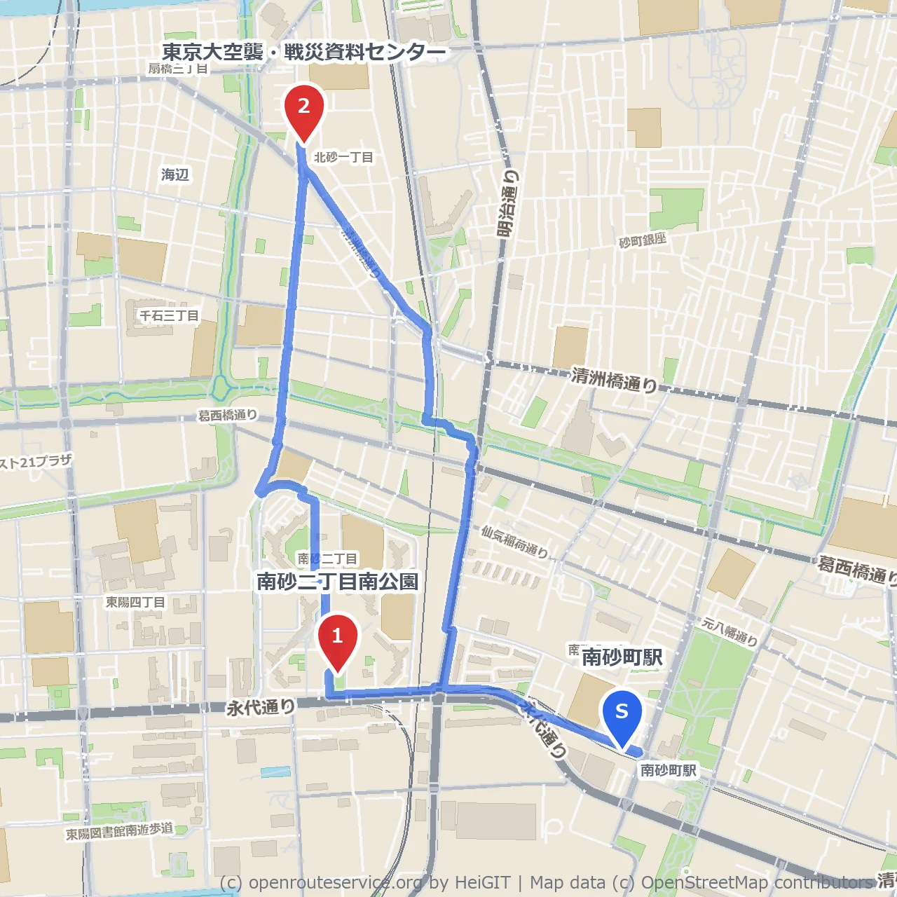 南砂町駅周辺 南砂二丁目公園から戦災資料館へ歩く のコースマップ
