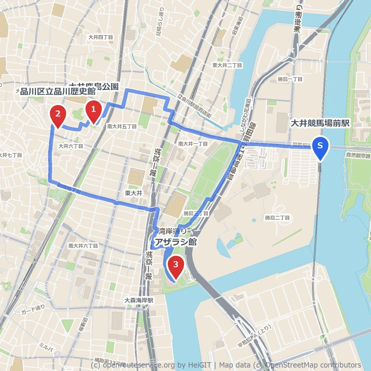 大井鹿島公園と歴史館を巡る品川の文化散歩 のコースマップ