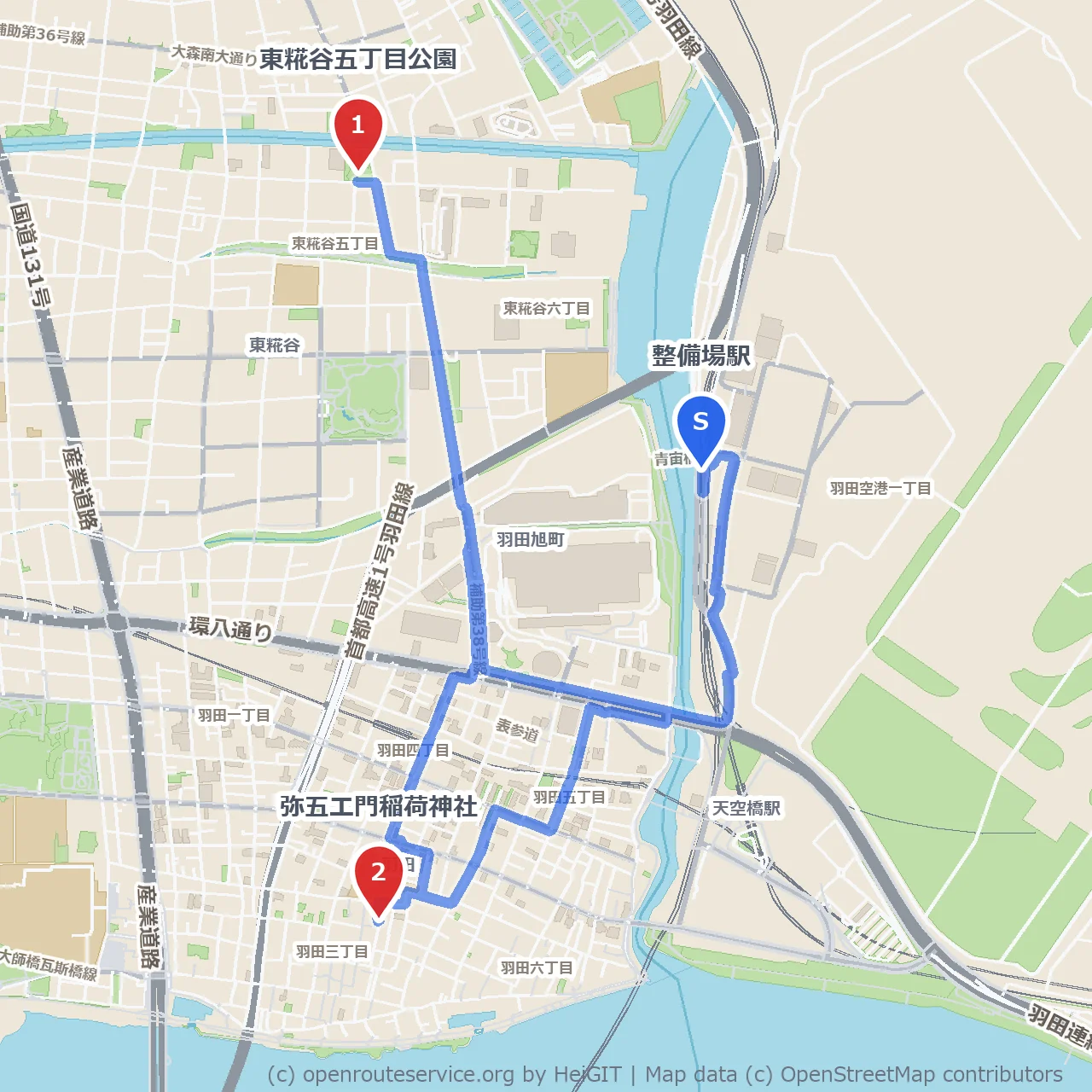 整備場駅近く 東糀谷五丁目公園と稲荷神社の散策路 のコースマップ