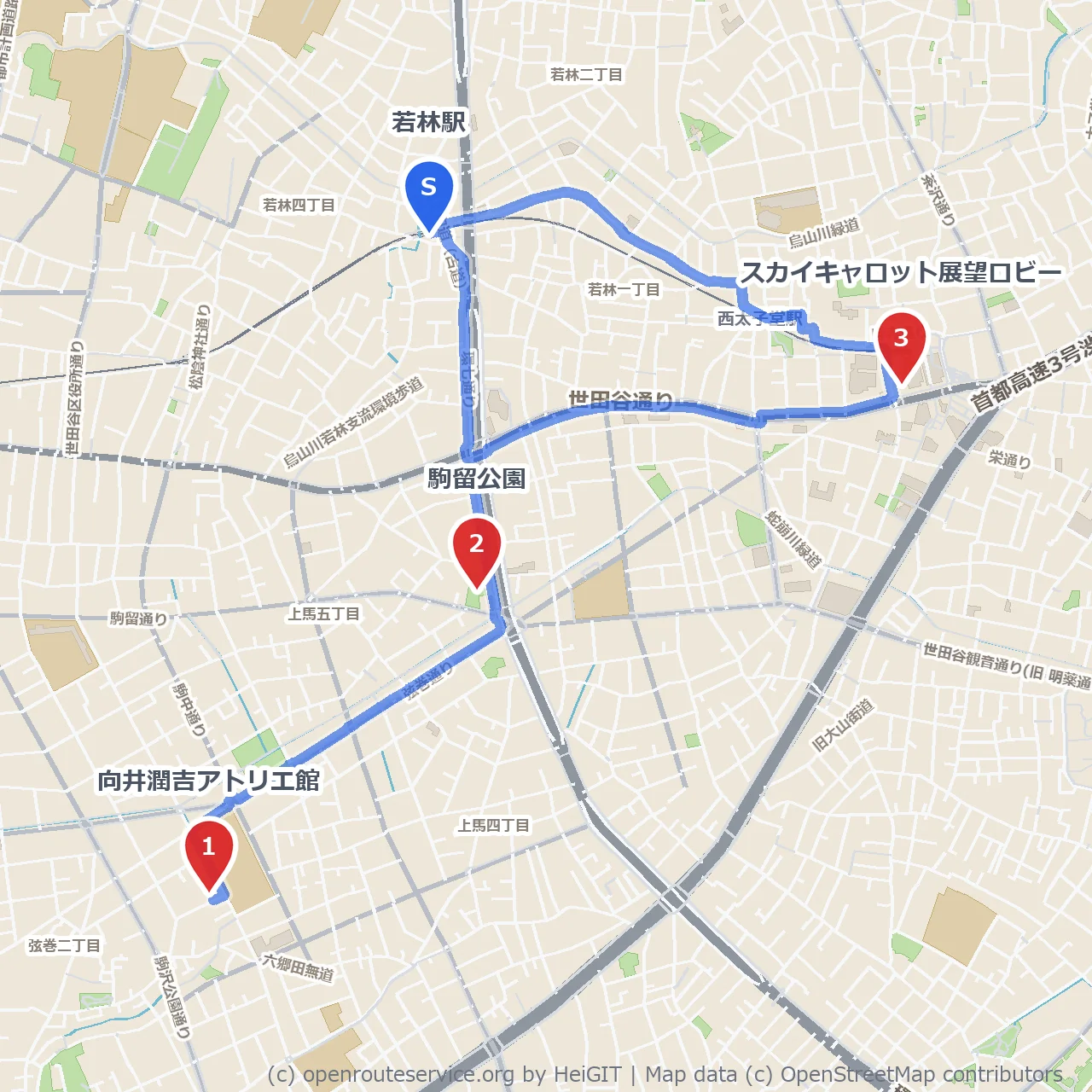 向井潤吉アトリエ館と駒留公園から都心の絶景へ のコースマップ