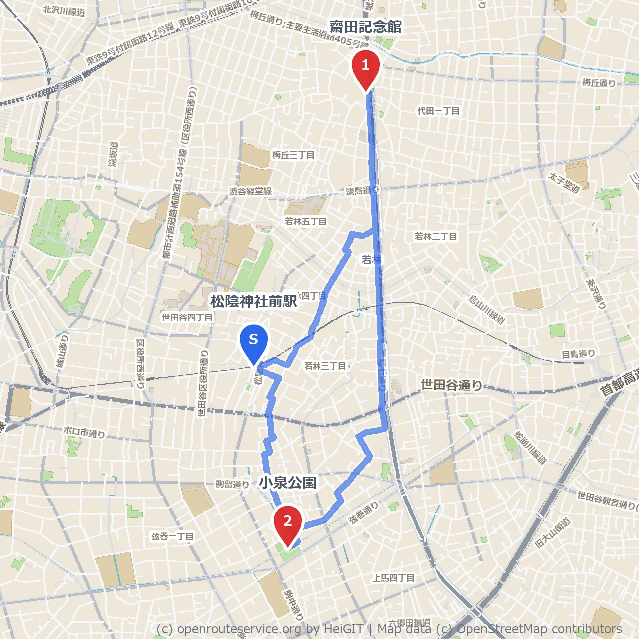 齋田記念館から小泉公園へ繋ぐ静かな散歩道 のコースマップ