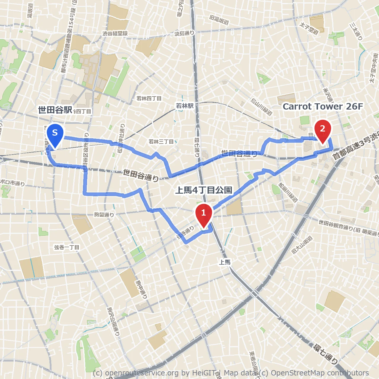 上馬4丁目公園とCarrot Towerの絶景散歩 のコースマップ