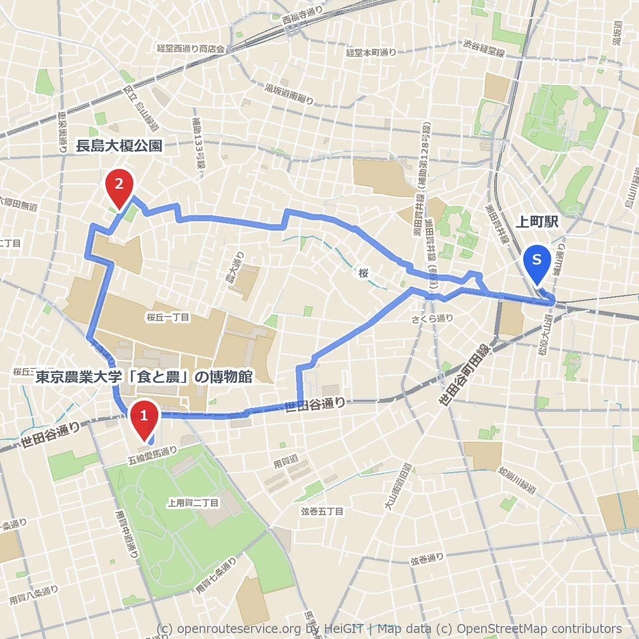 東京農大「食と農」博物館から長島大榎公園へ歩く散策路 のコースマップ