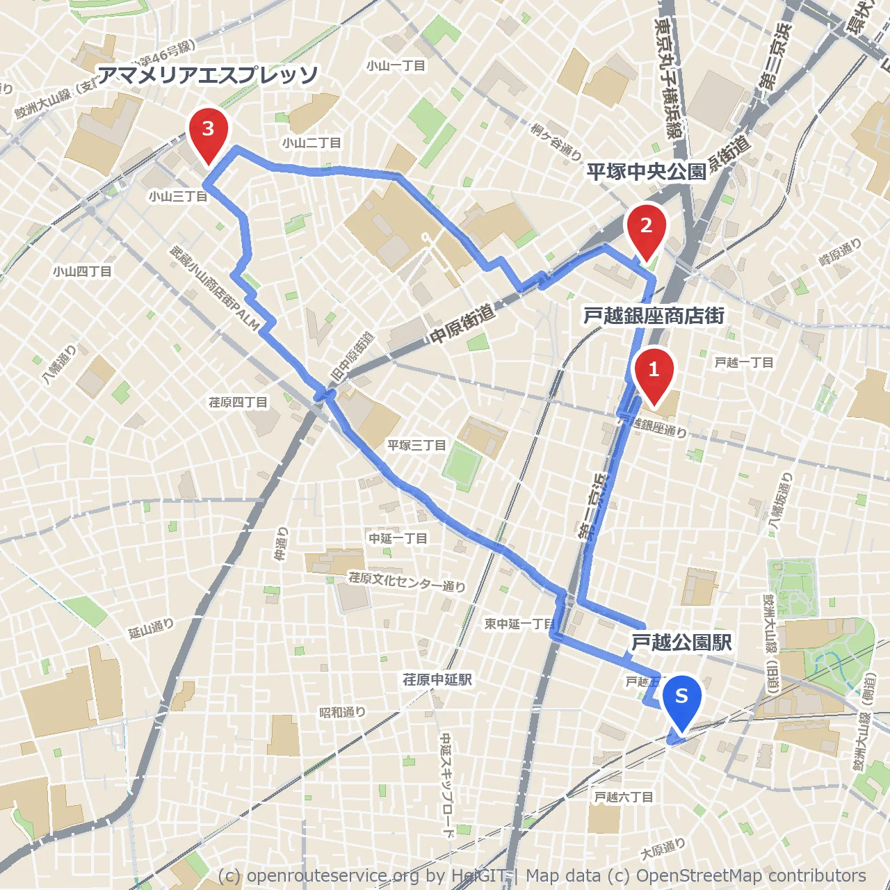 戸越銀座と平塚中央公園の緑道散歩 のコースマップ