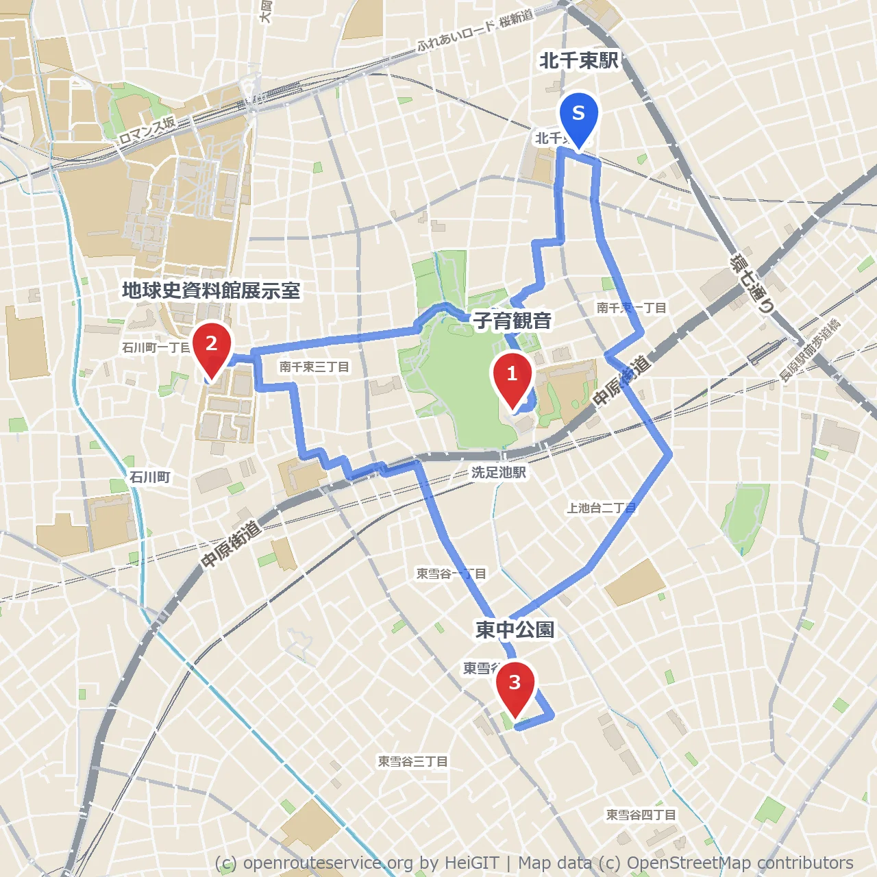 子育観音と地球史資料館を訪ねる東中公園周回コース のコースマップ