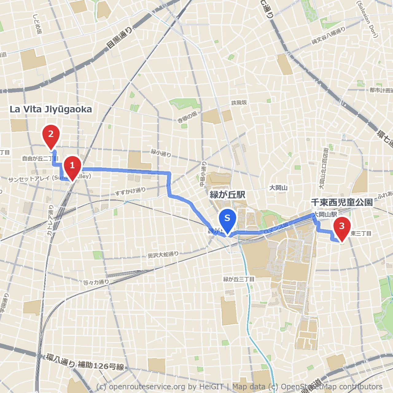自由が丘の賑わいとLa Vitaで楽しむ公園巡り のコースマップ