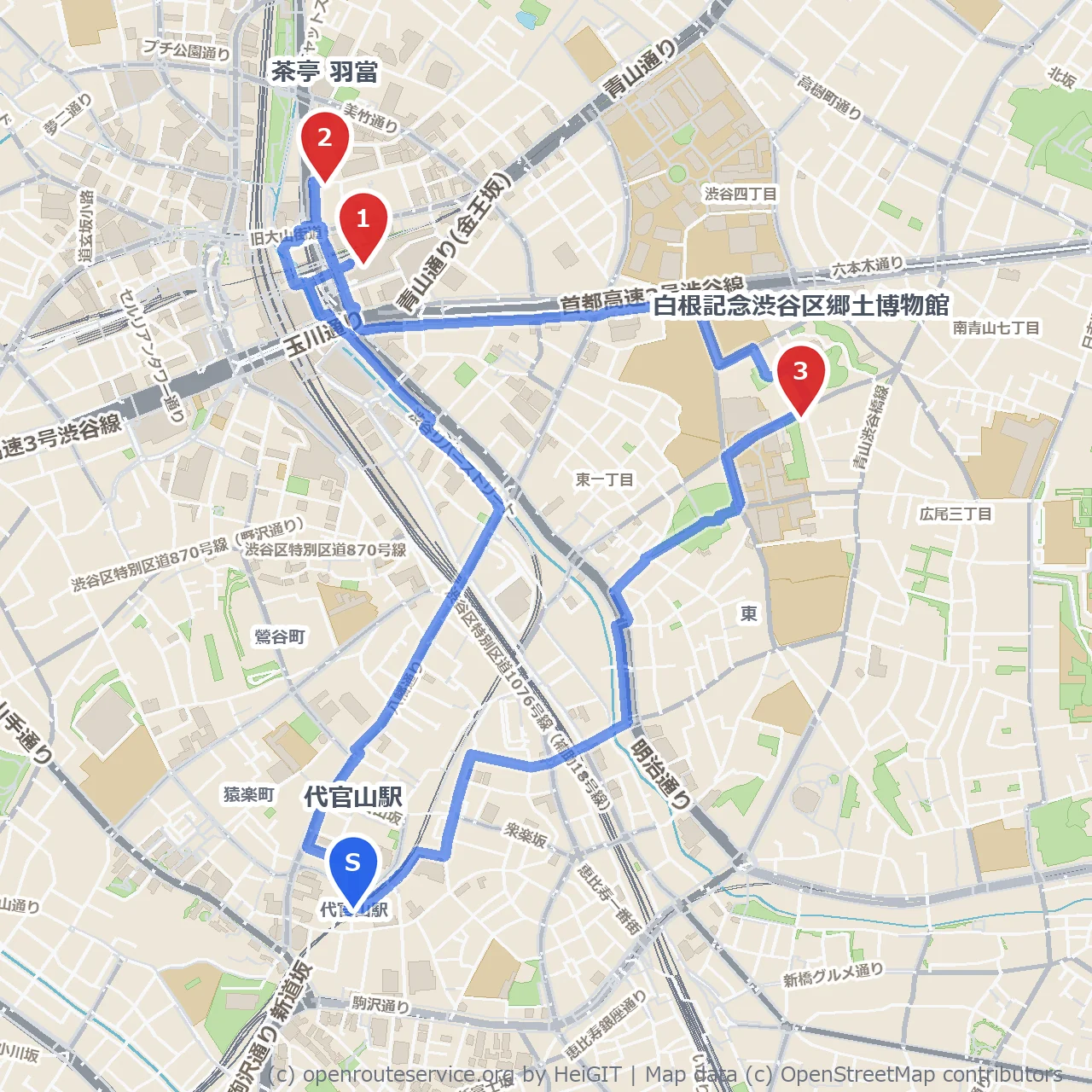 渋谷ヒカリエと郷土博物館を訪ねる文化歩き のコースマップ