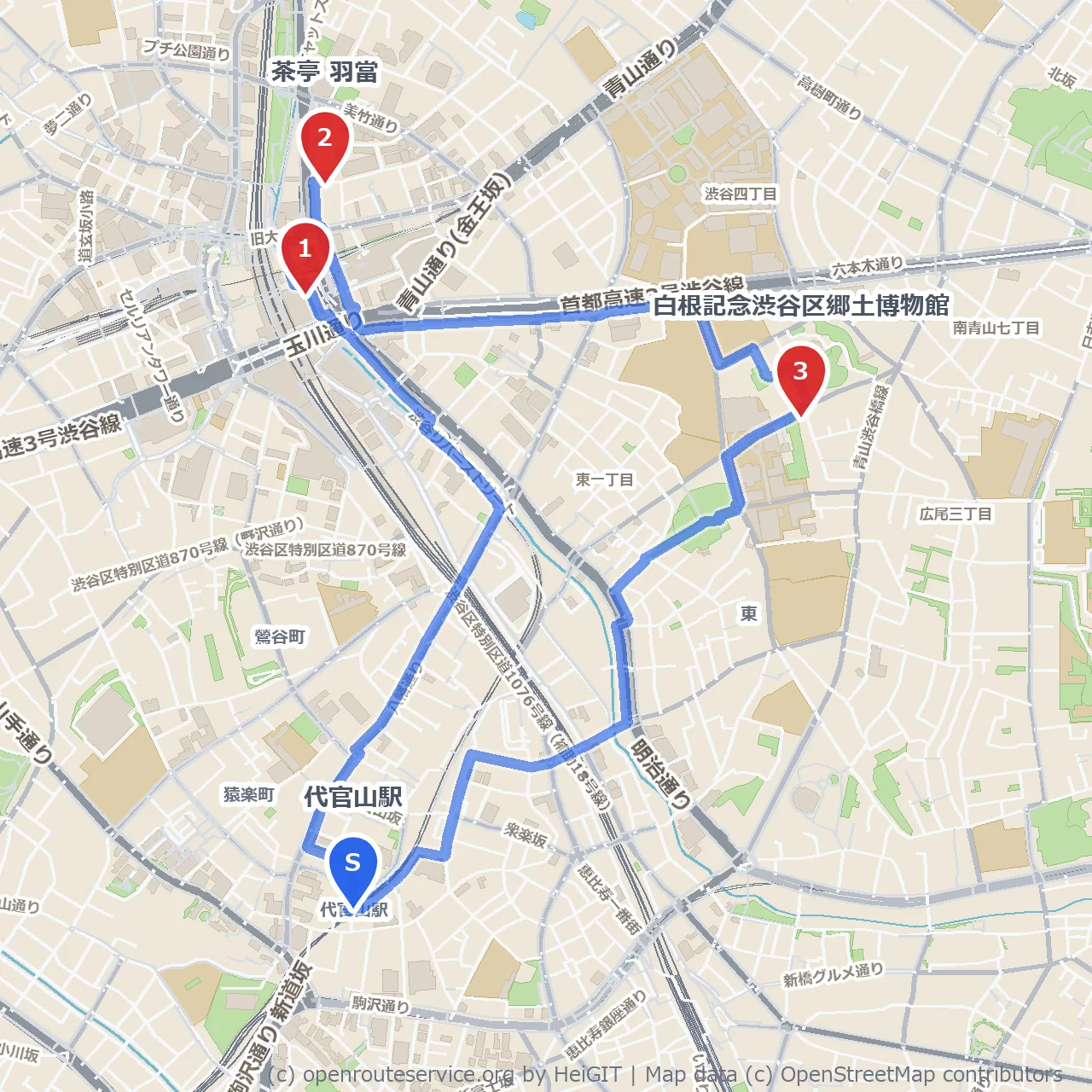 渋谷スクランブルスクエアから茶亭 羽當の落ち着き散策 のコースマップ