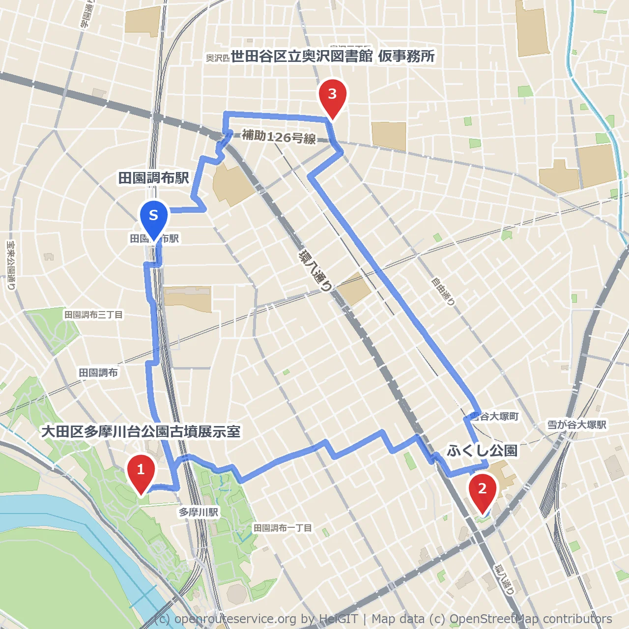 多摩川台古墳とふくし公園、奥沢図書館の静かな旅 のコースマップ