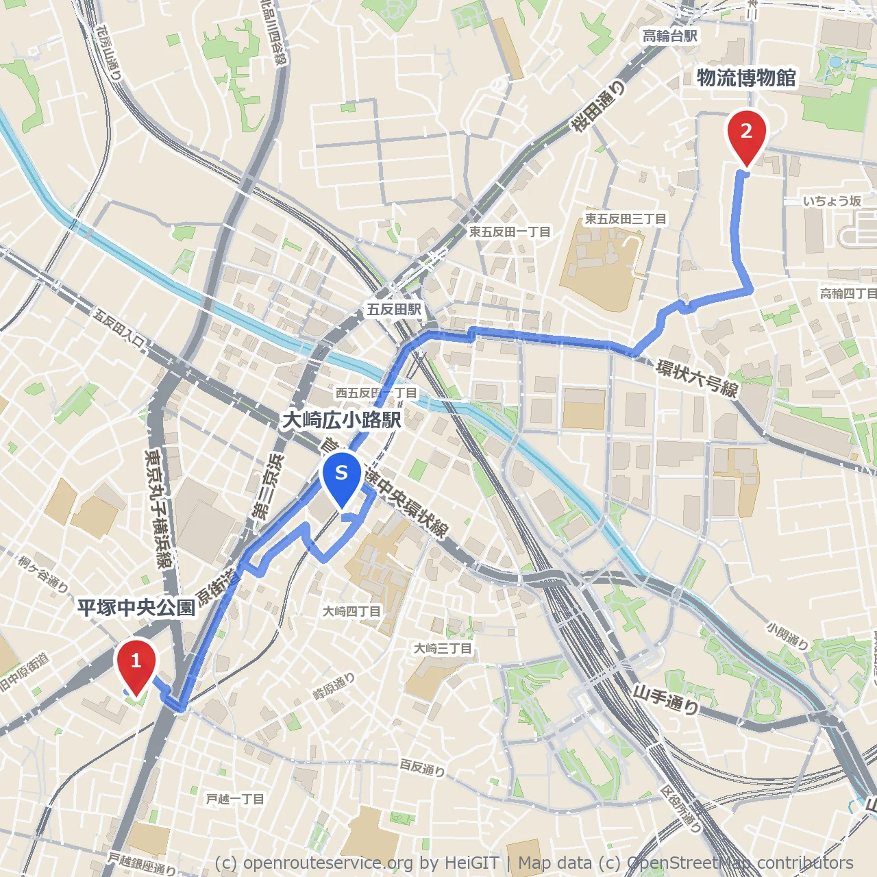 大崎広小路駅から平塚中央公園と物流博物館めぐり のコースマップ