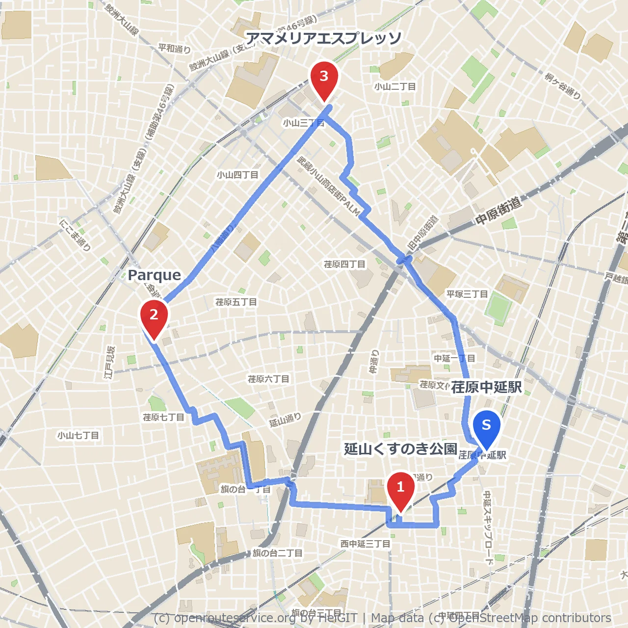 延山くすのき公園からカフェとParque巡り のコースマップ