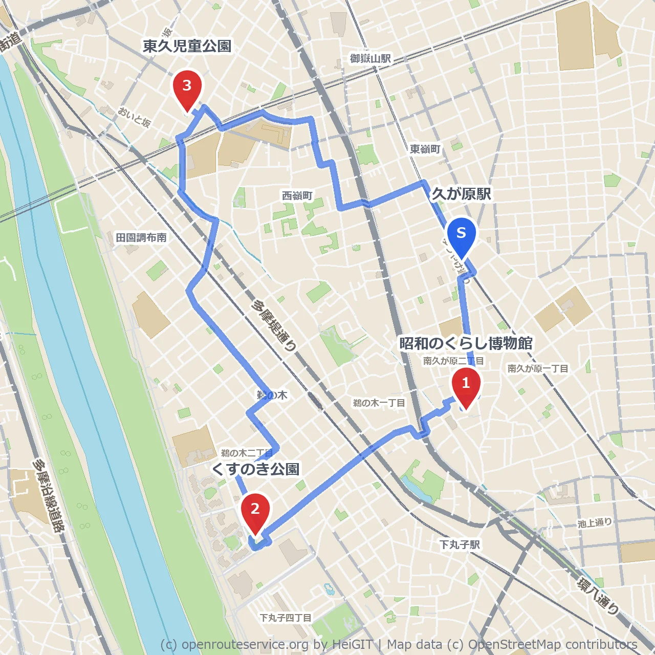昭和のくらし博物館からくすのき公園を歩く憩い路 のコースマップ