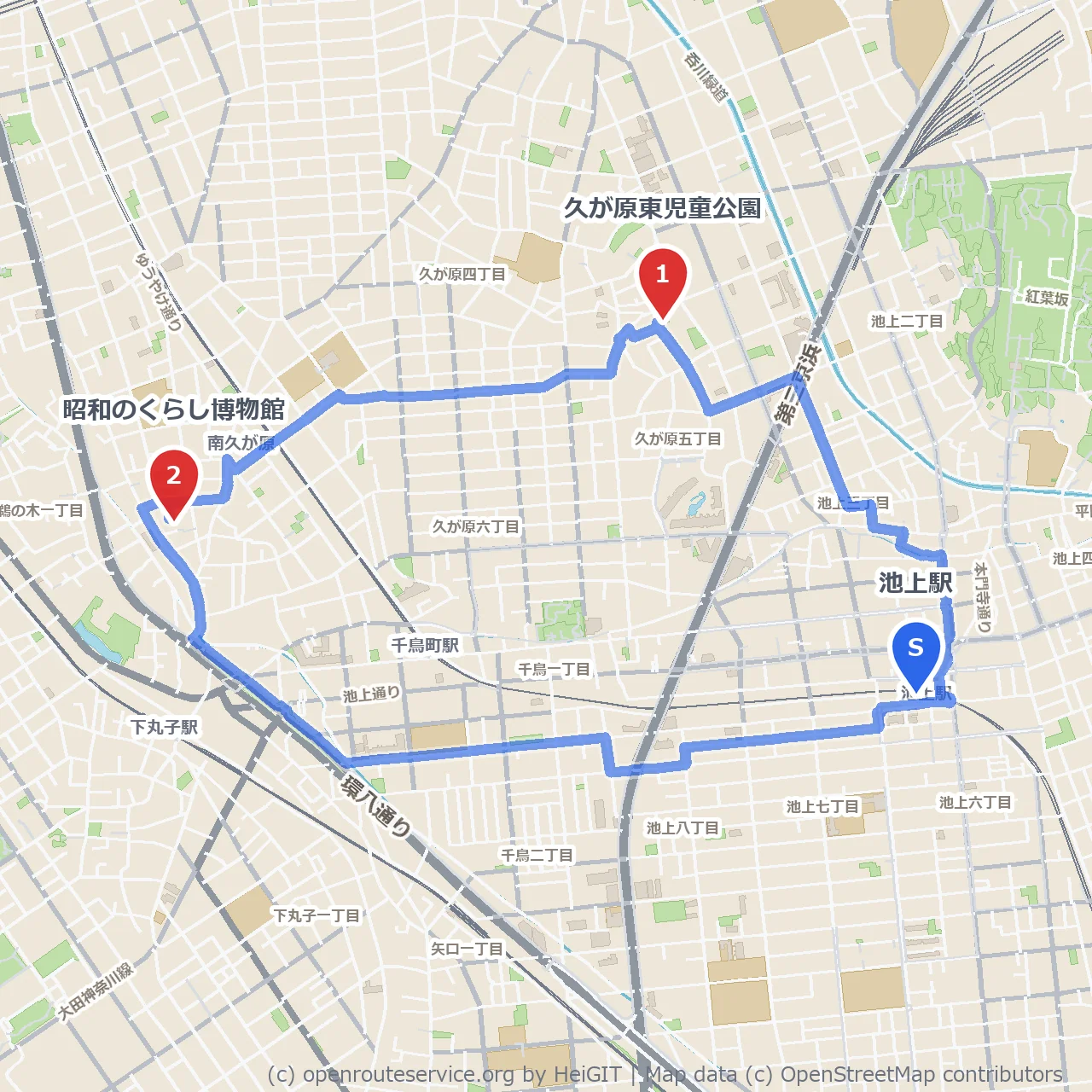 久が原東児童公園と昭和博物館めぐり散歩 のコースマップ