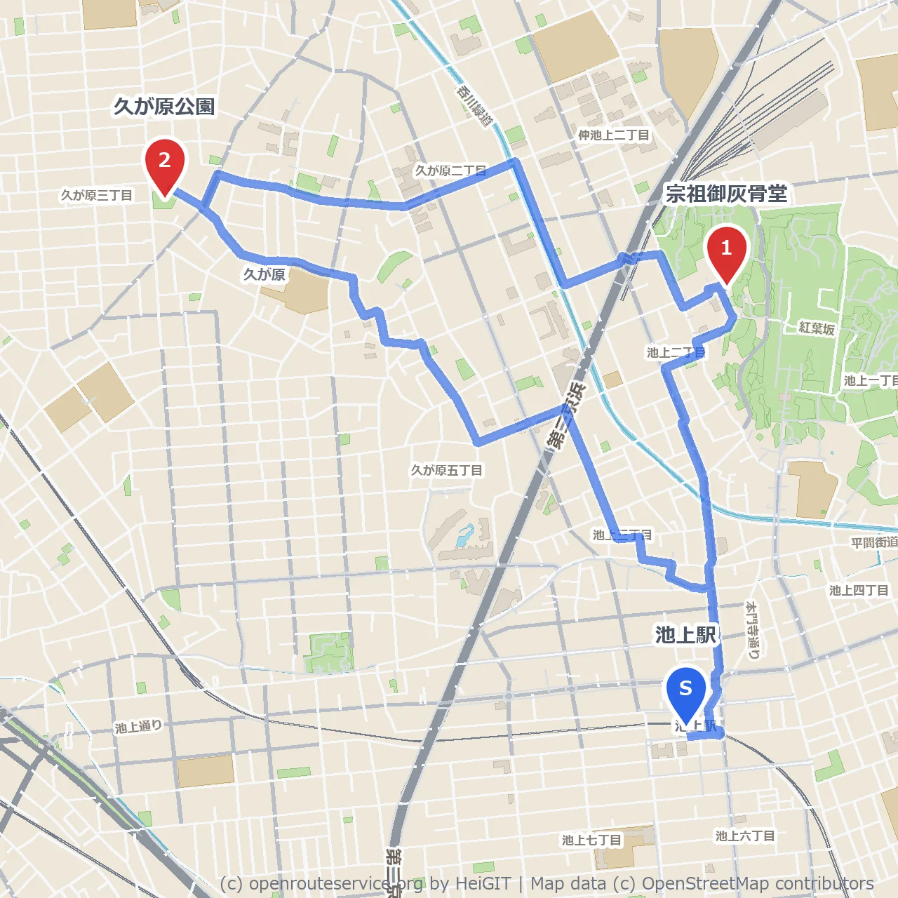 宗祖御灰骨堂から久が原公園へ自然と歴史の散策 のコースマップ