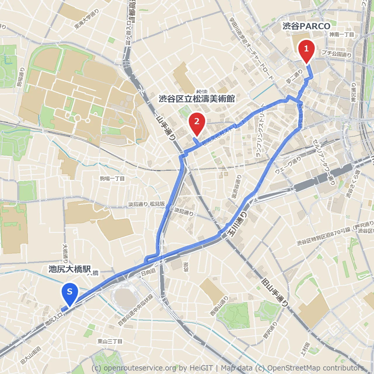 渋谷PARCOから松濤美術館へ文化と買い物の散歩道 のコースマップ