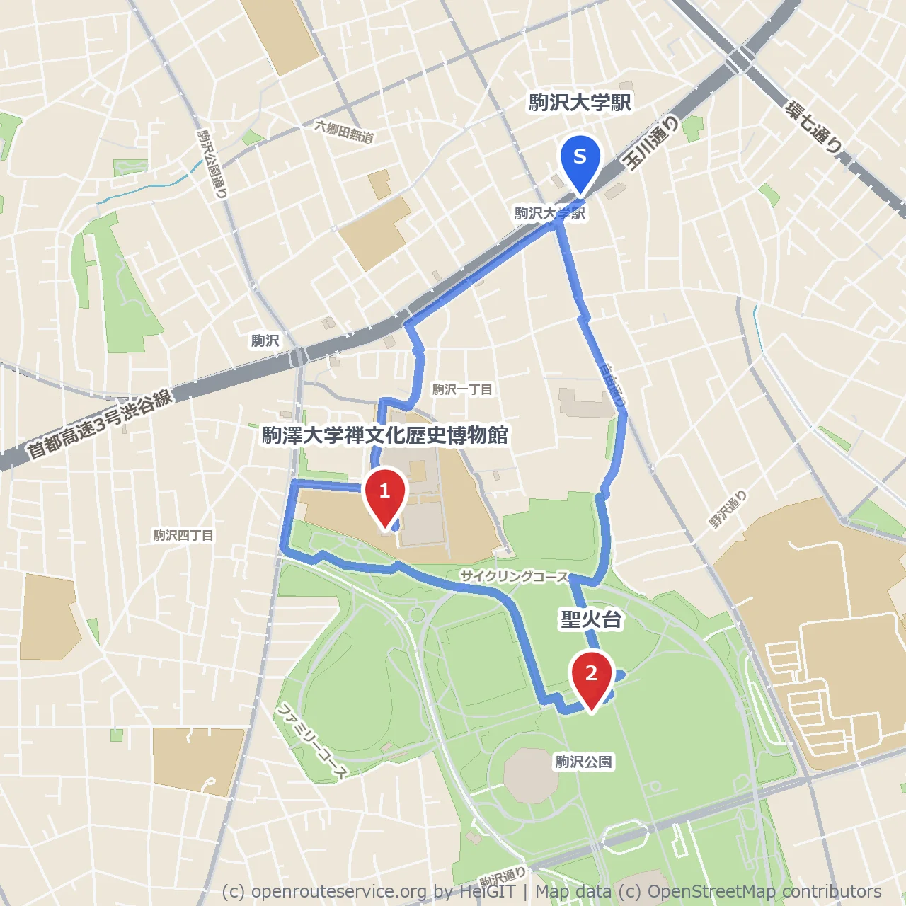 駒沢大学駅をぶらり散歩 のコースマップ