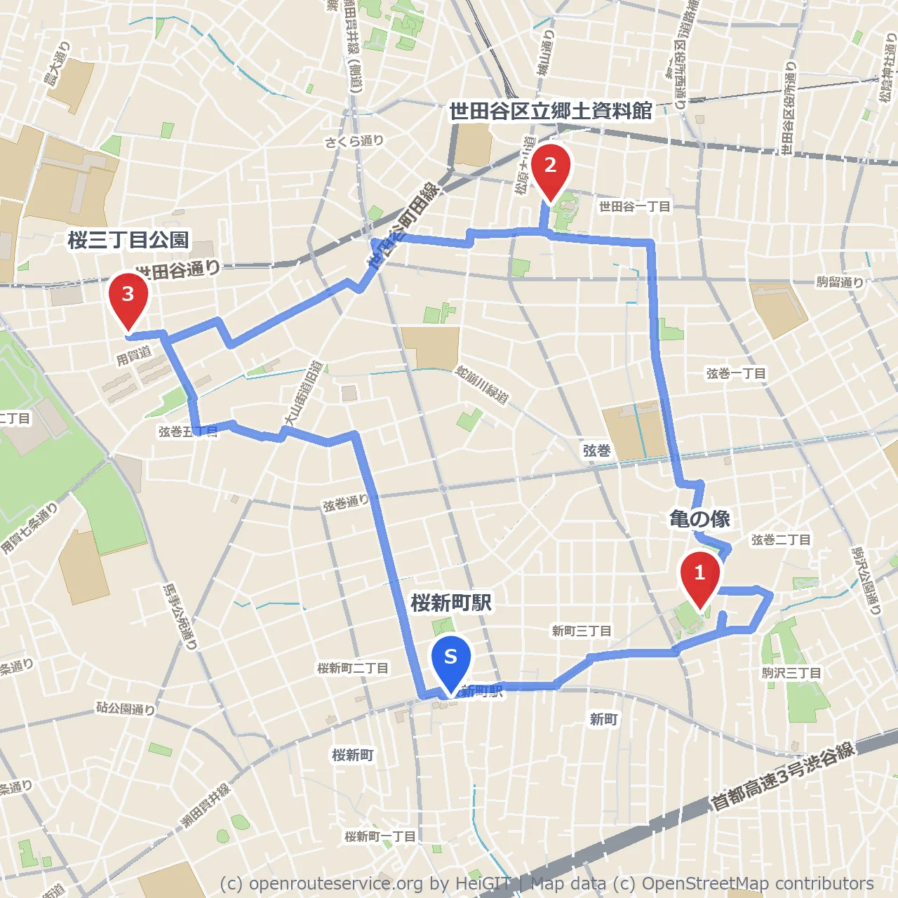 亀の像から郷土資料館を巡る桜新町散歩道 のコースマップ