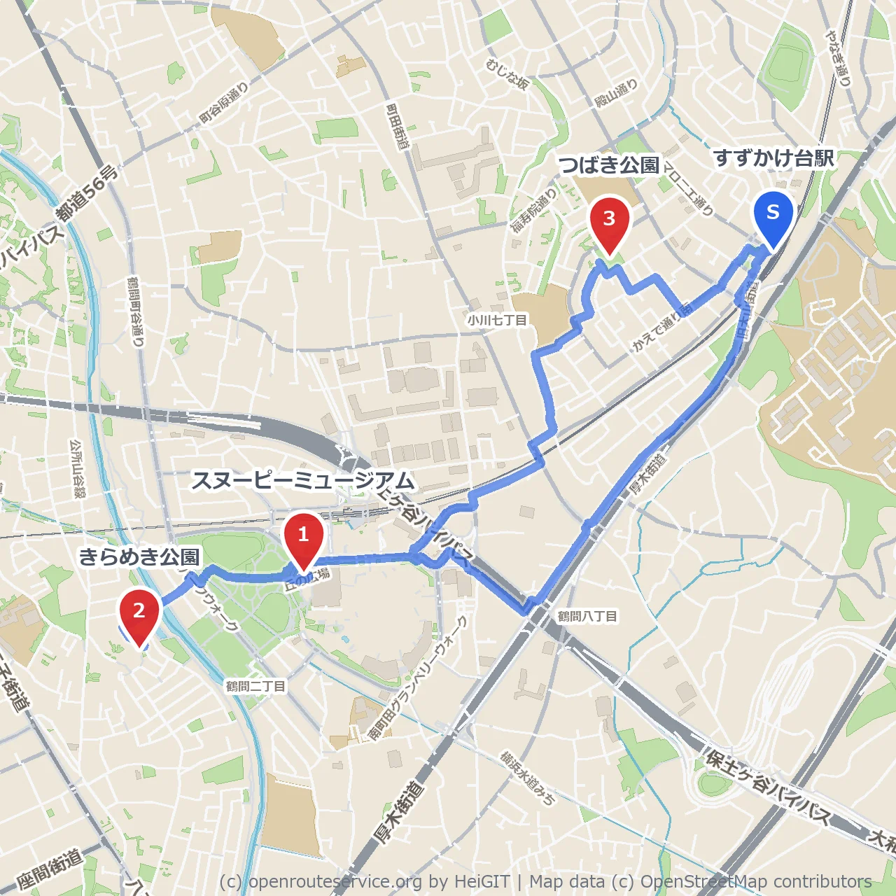 すずかけ台駅から巡るスヌーピーミュージアムと三つの公園めぐり のコースマップ