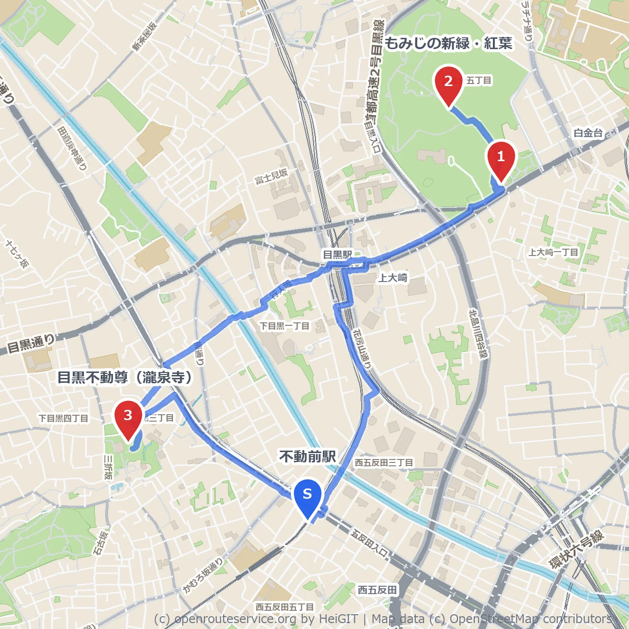 自然教育園と目黒不動尊の四季を感じる散歩道 のコースマップ