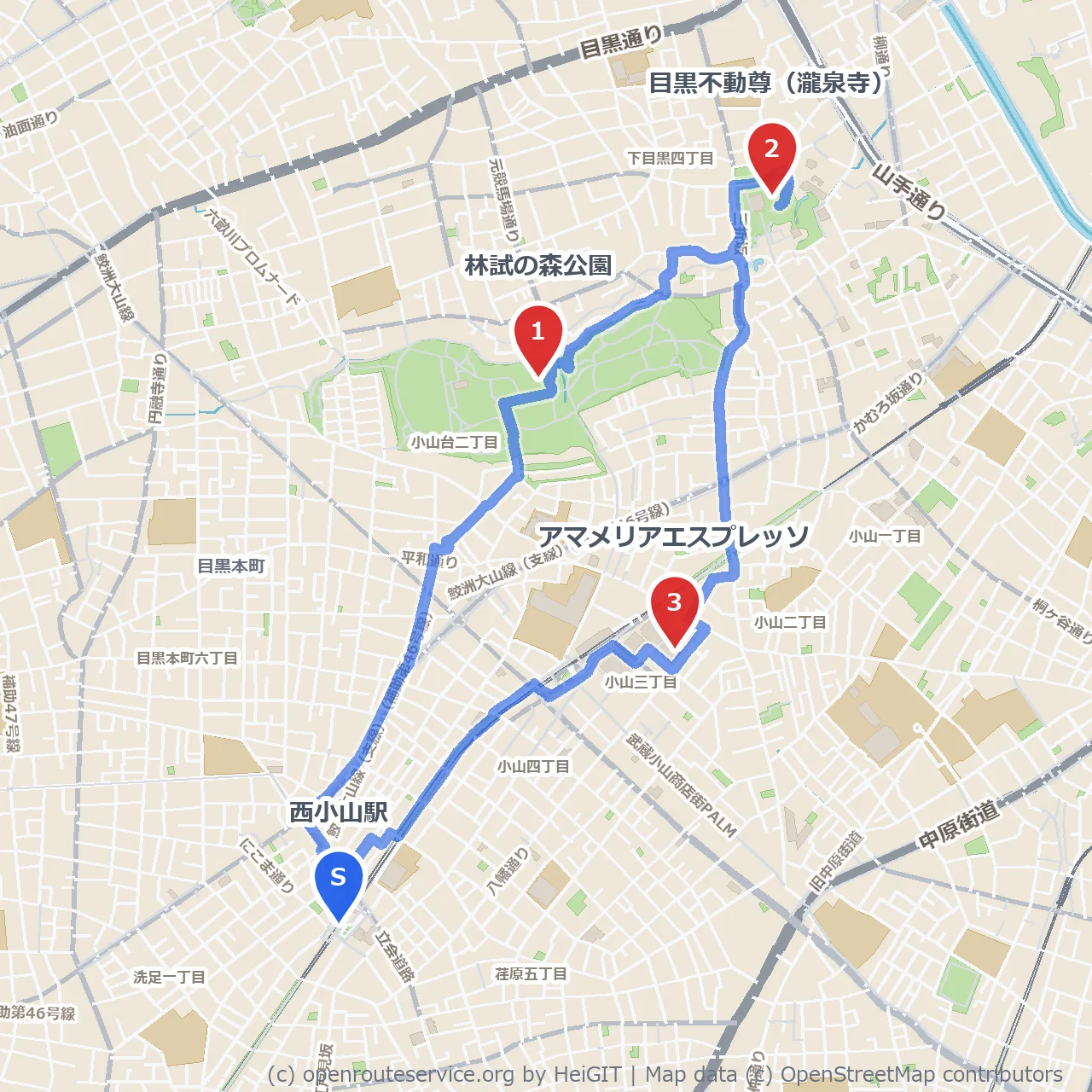 林試の森公園と目黒不動尊、カフェ巡り散歩 のコースマップ