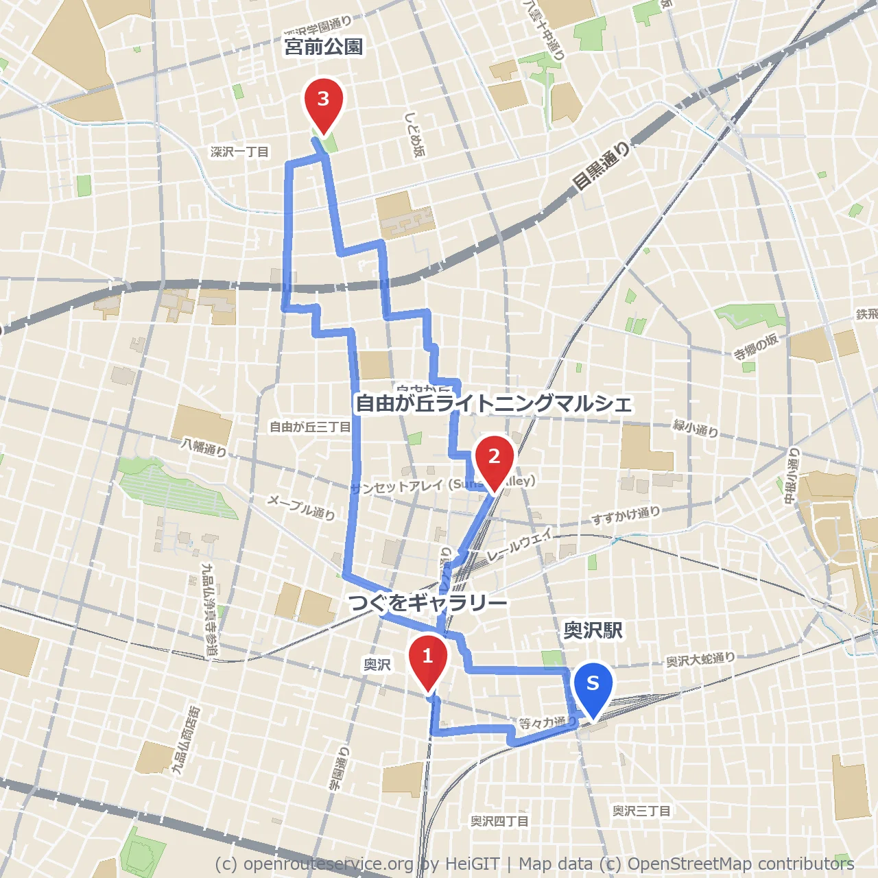 つぐをギャラリーから宮前公園へ自由が丘の街歩き のコースマップ