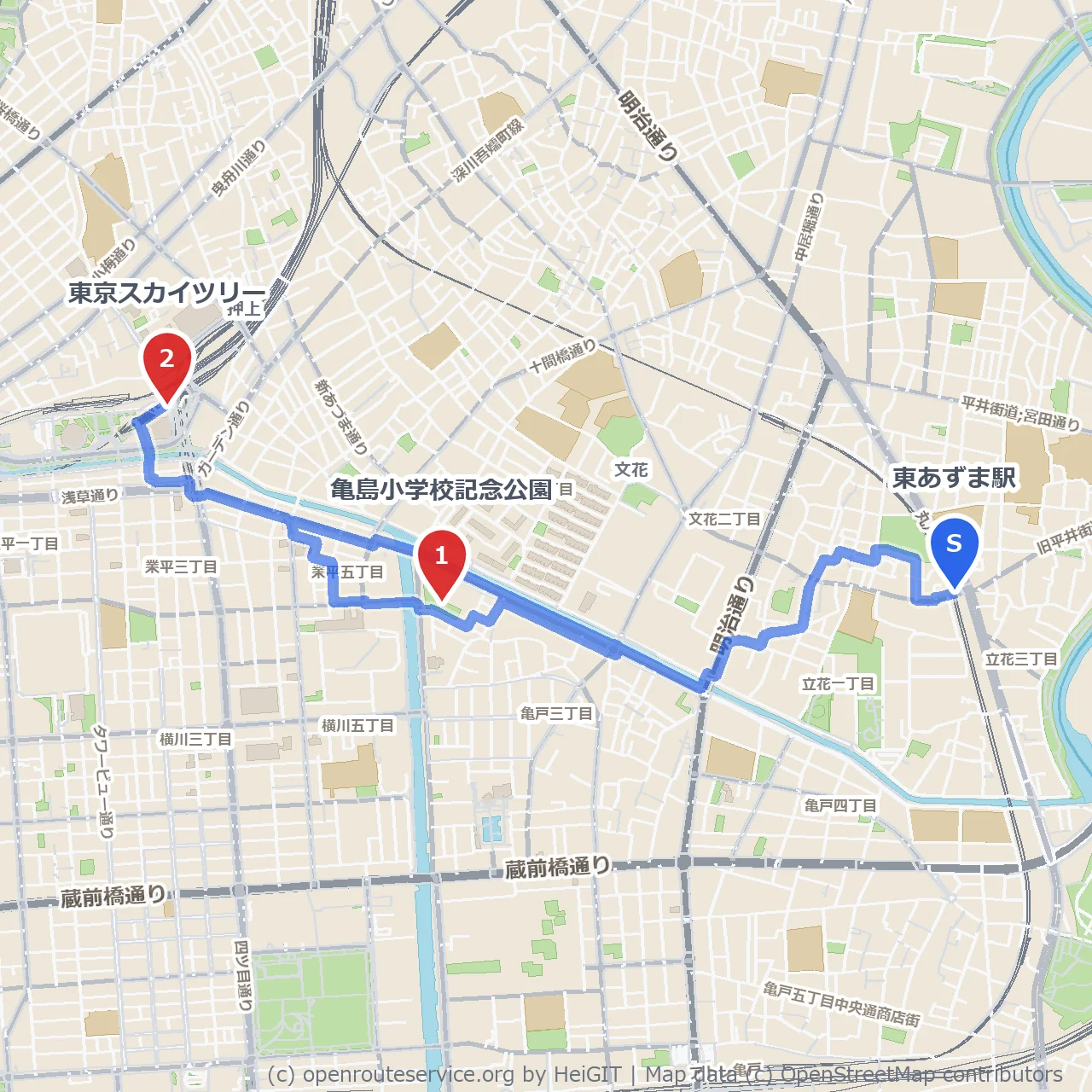 東あずま駅から亀島小学校記念公園と東京スカイツリー散策 のコースマップ