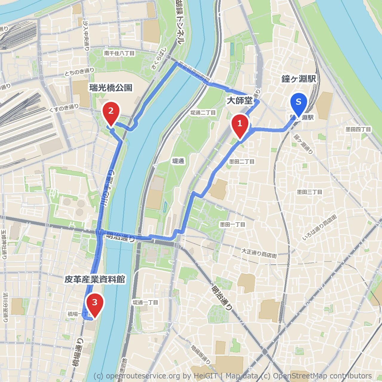 大師堂と瑞光橋、皮革産業資料館を巡る道 のコースマップ
