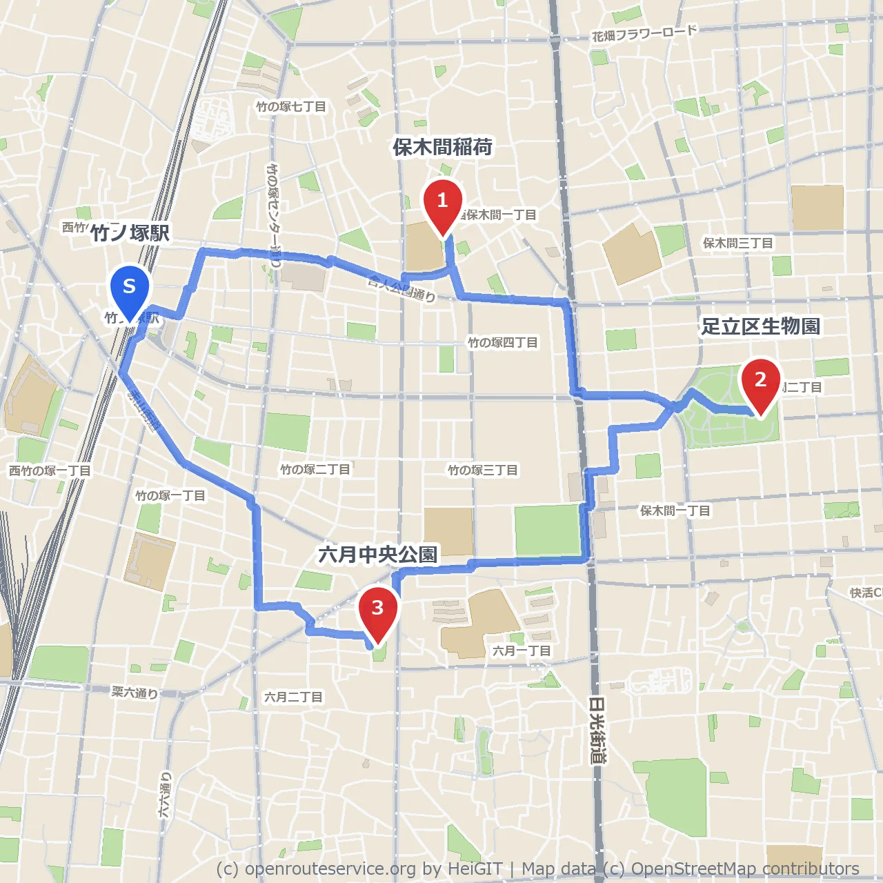 保木間稲荷と六月中央公園を結ぶ自然と歴史の散歩道 のコースマップ