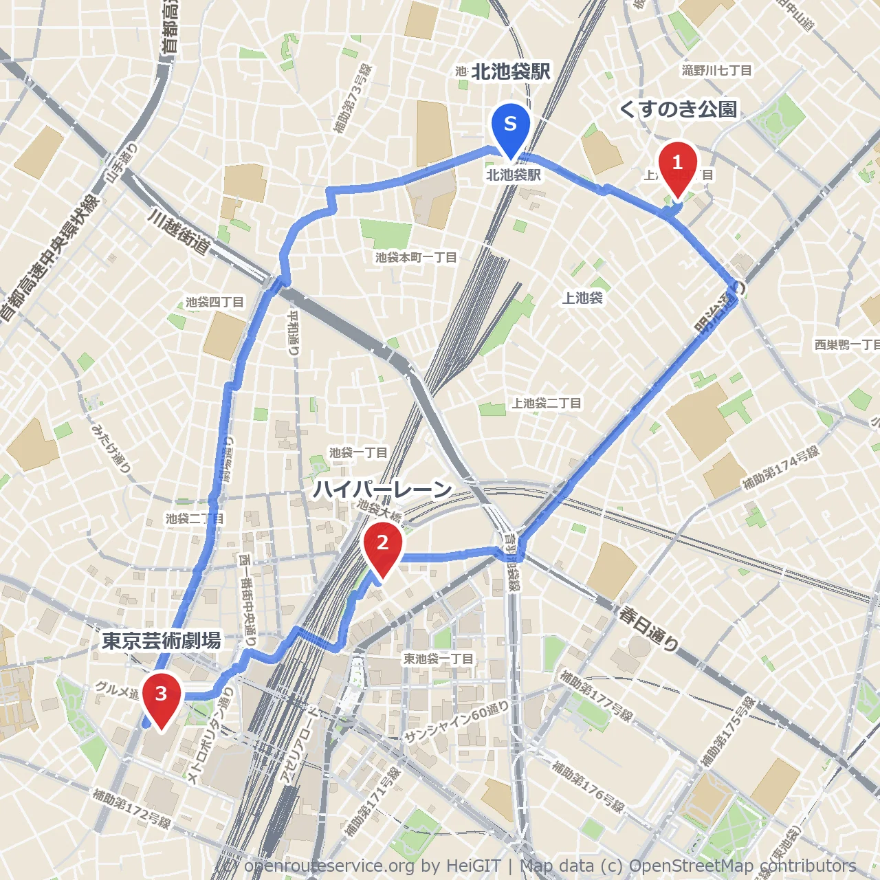 くすのき公園から東京芸術劇場までの文化散歩 のコースマップ