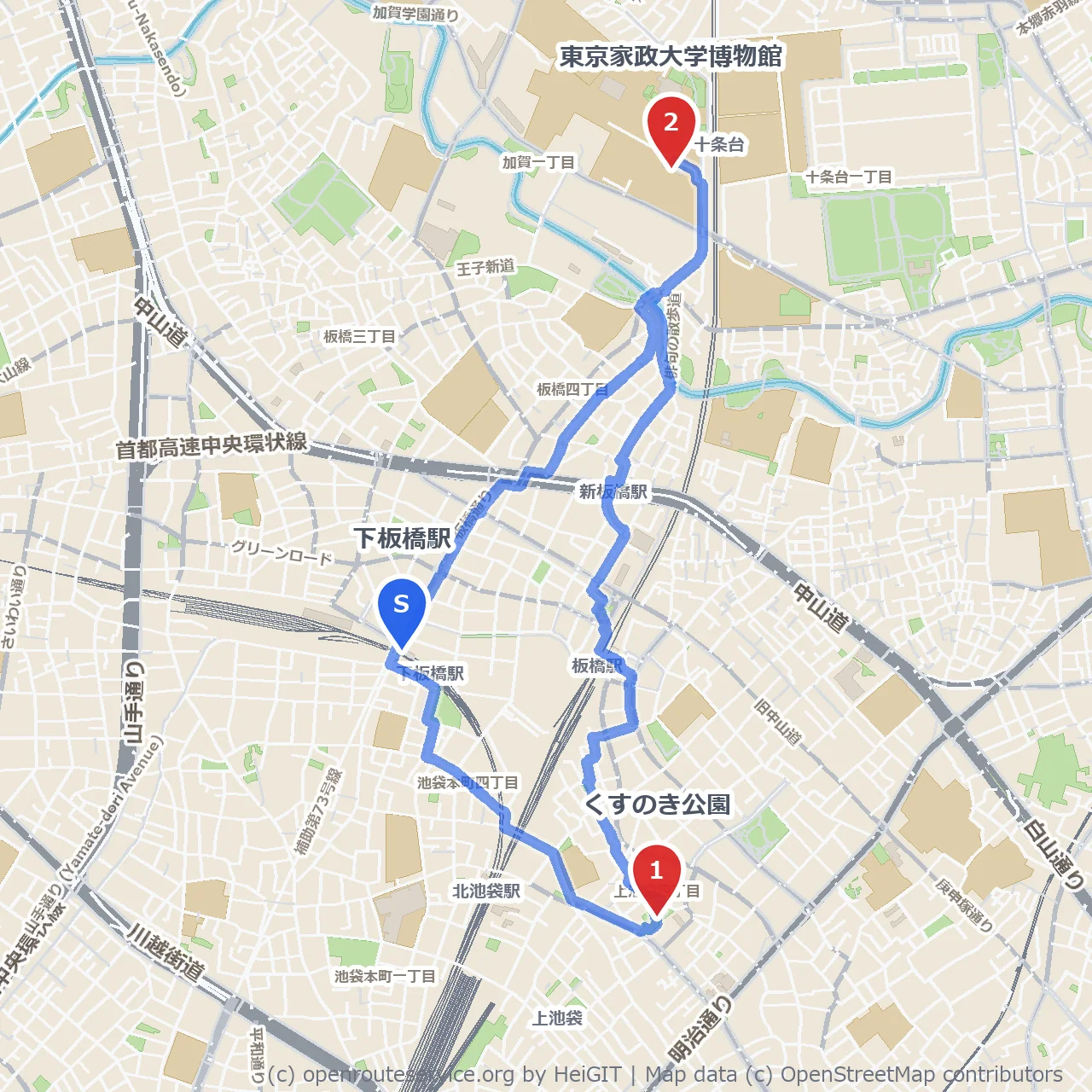 くすのき公園と東京家政大学博物館を楽しむ散歩道 のコースマップ