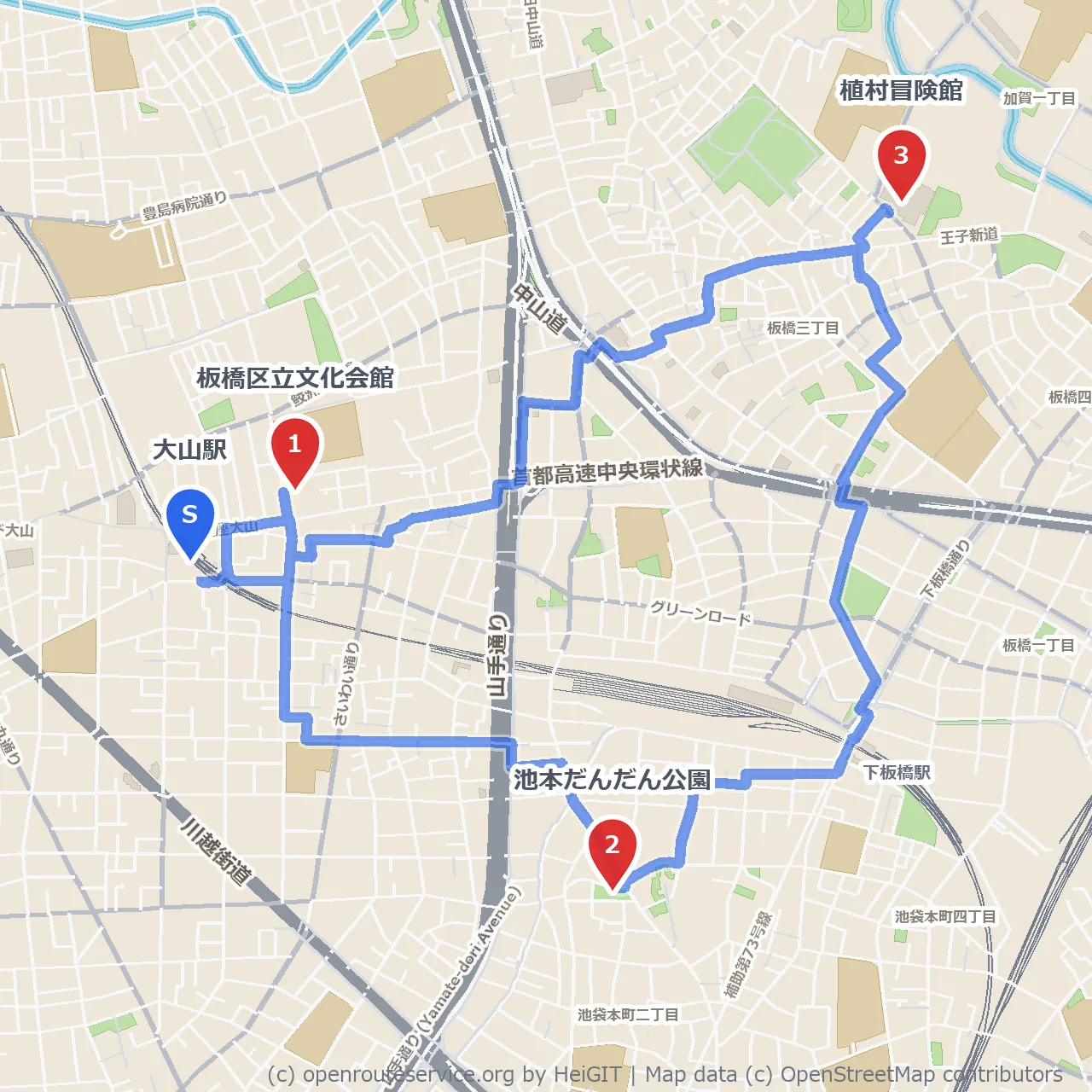 板橋文化会館と植村冒険館を巡る公園散歩道 のコースマップ