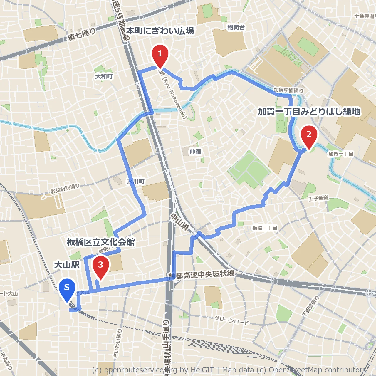 本町にぎわい広場から文化会館までの緑あふれる散歩路 のコースマップ