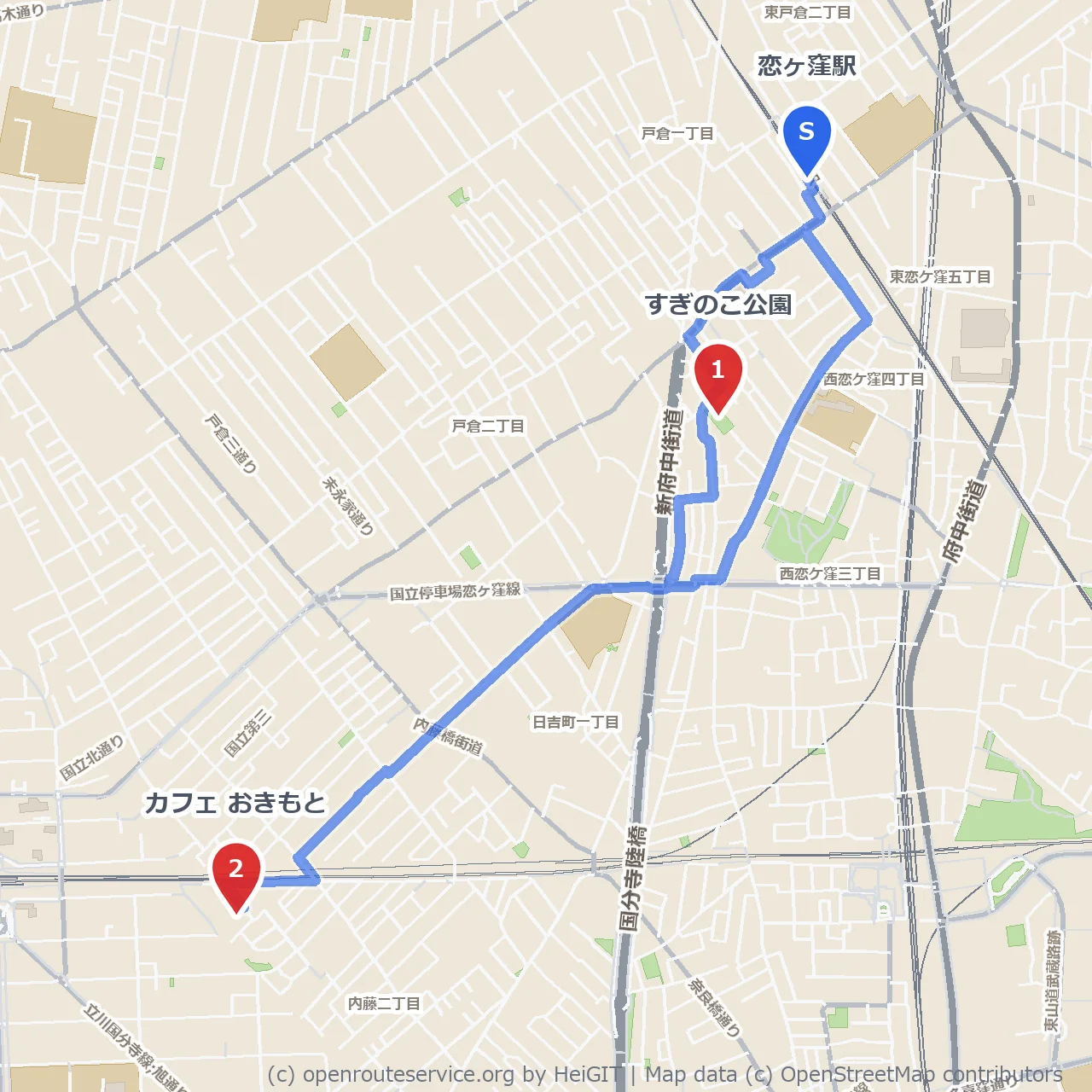 すぎのこ公園からおきもとカフェへの穏やかな散歩道 のコースマップ