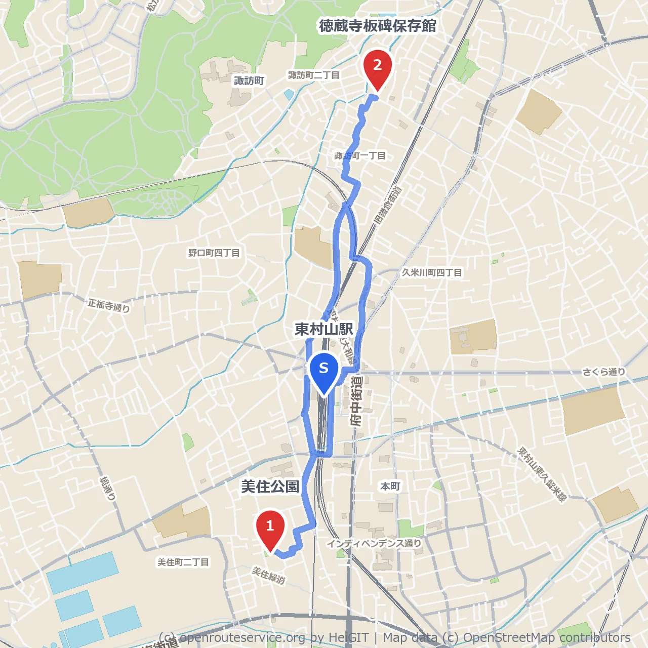 美住公園から徳蔵寺板碑保存館へ歴史散策 のコースマップ