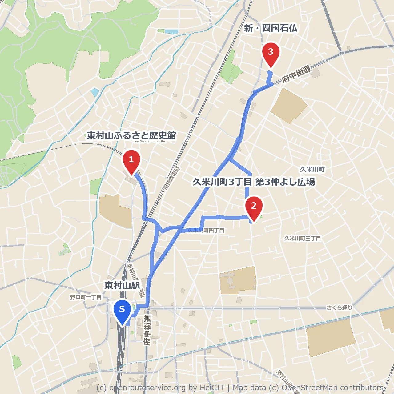東村山ふるさと歴史館と石仏めぐりの静かな散歩道 のコースマップ