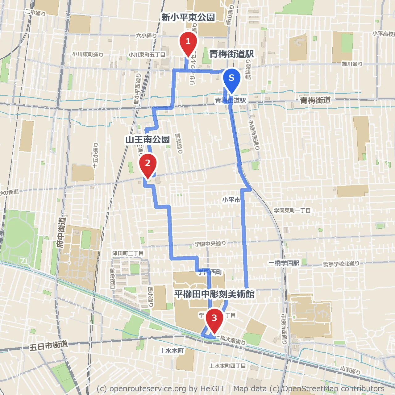 公園と彫刻美術館を巡る穏やかな緑道歩き のコースマップ