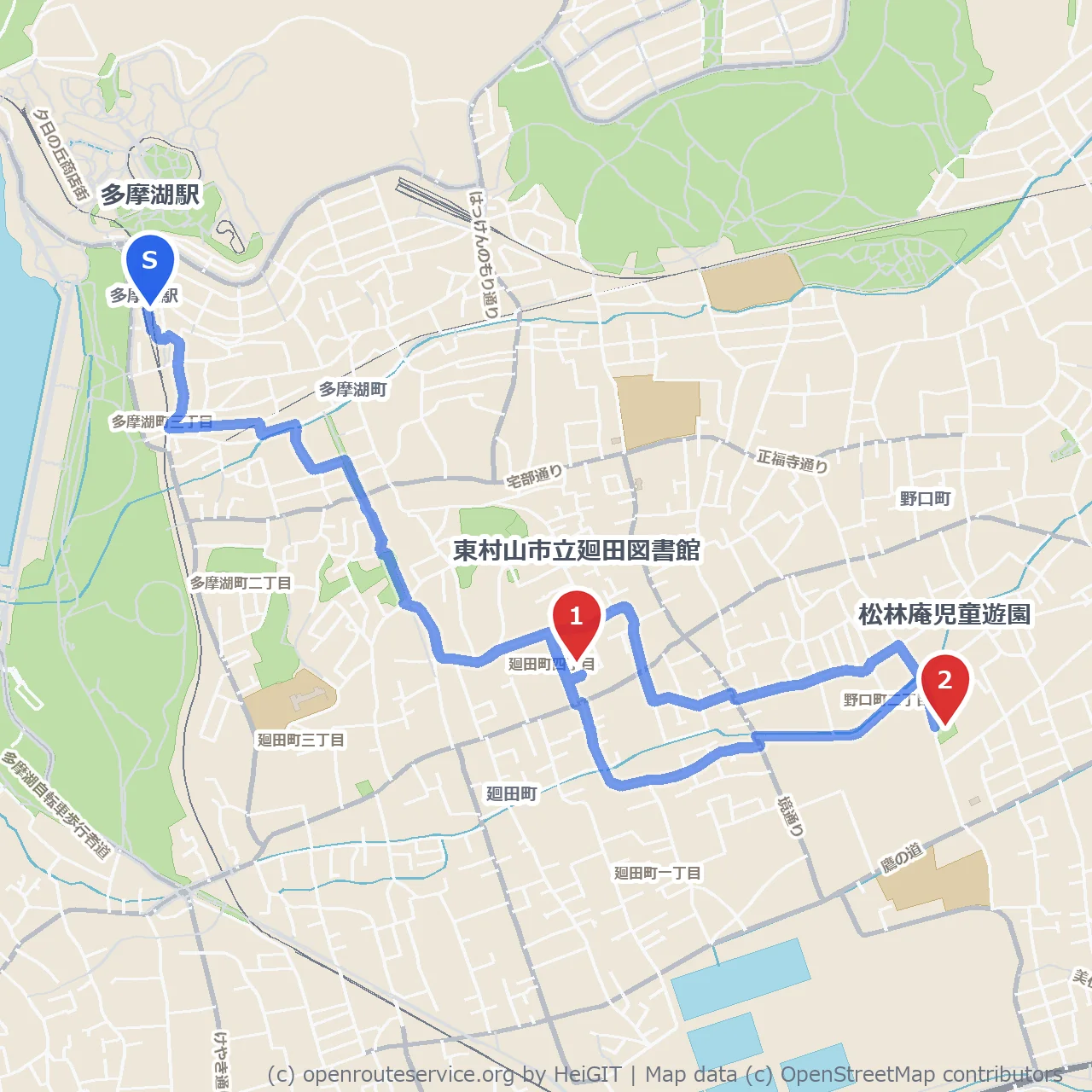 東村山の図書館から松林庵児童遊園への散策道 のコースマップ