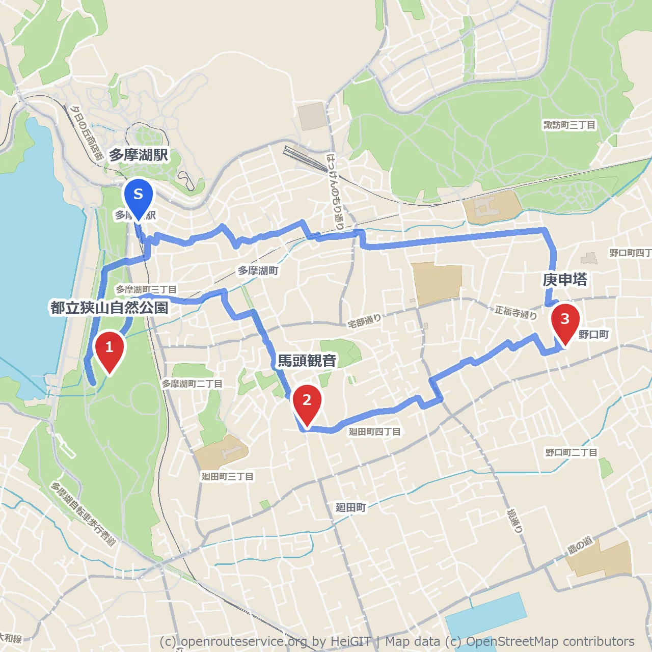 狭山自然公園と歴史の馬頭観音・庚申塔めぐり のコースマップ
