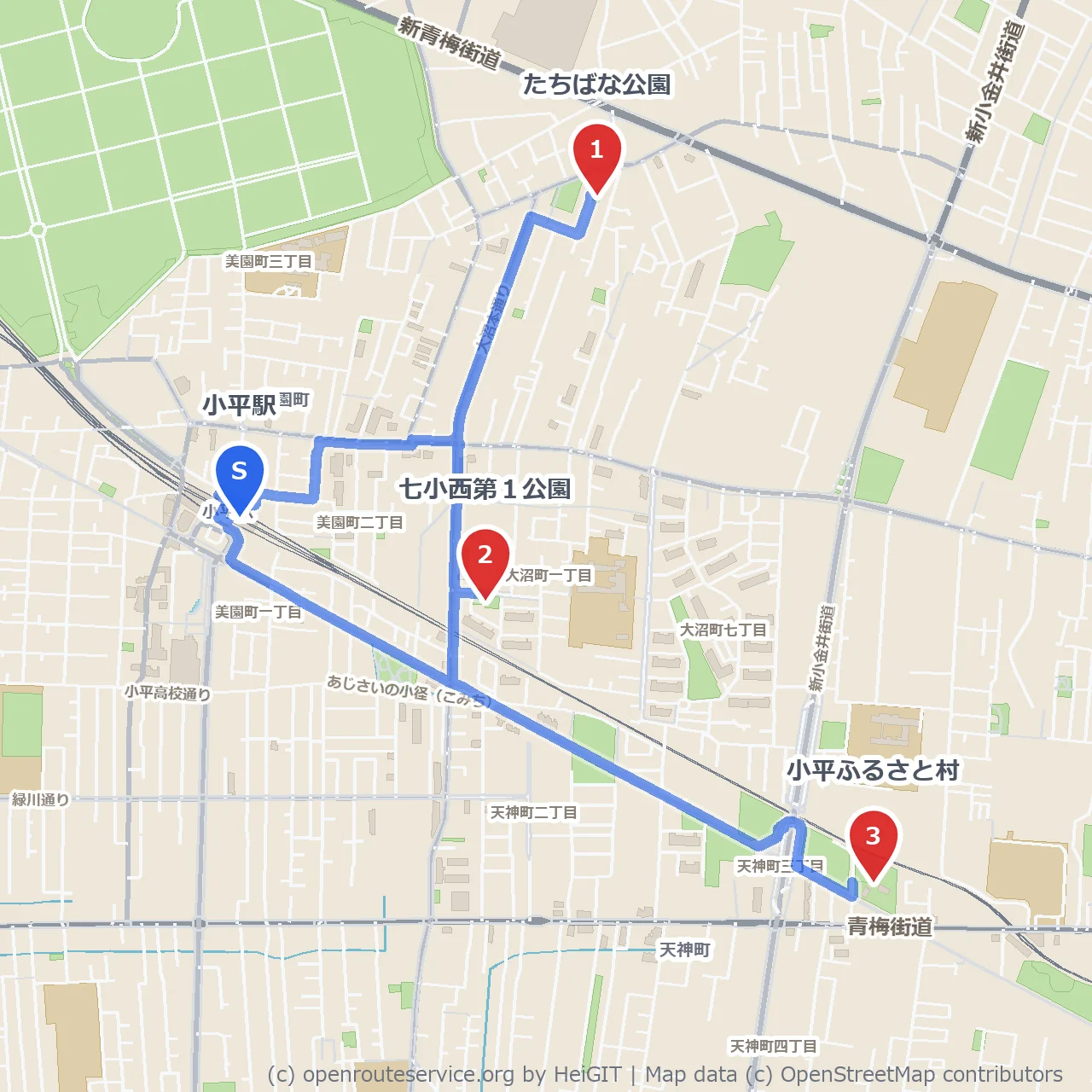 小平駅近く たちばな公園とふるさと村を巡る散策路 のコースマップ