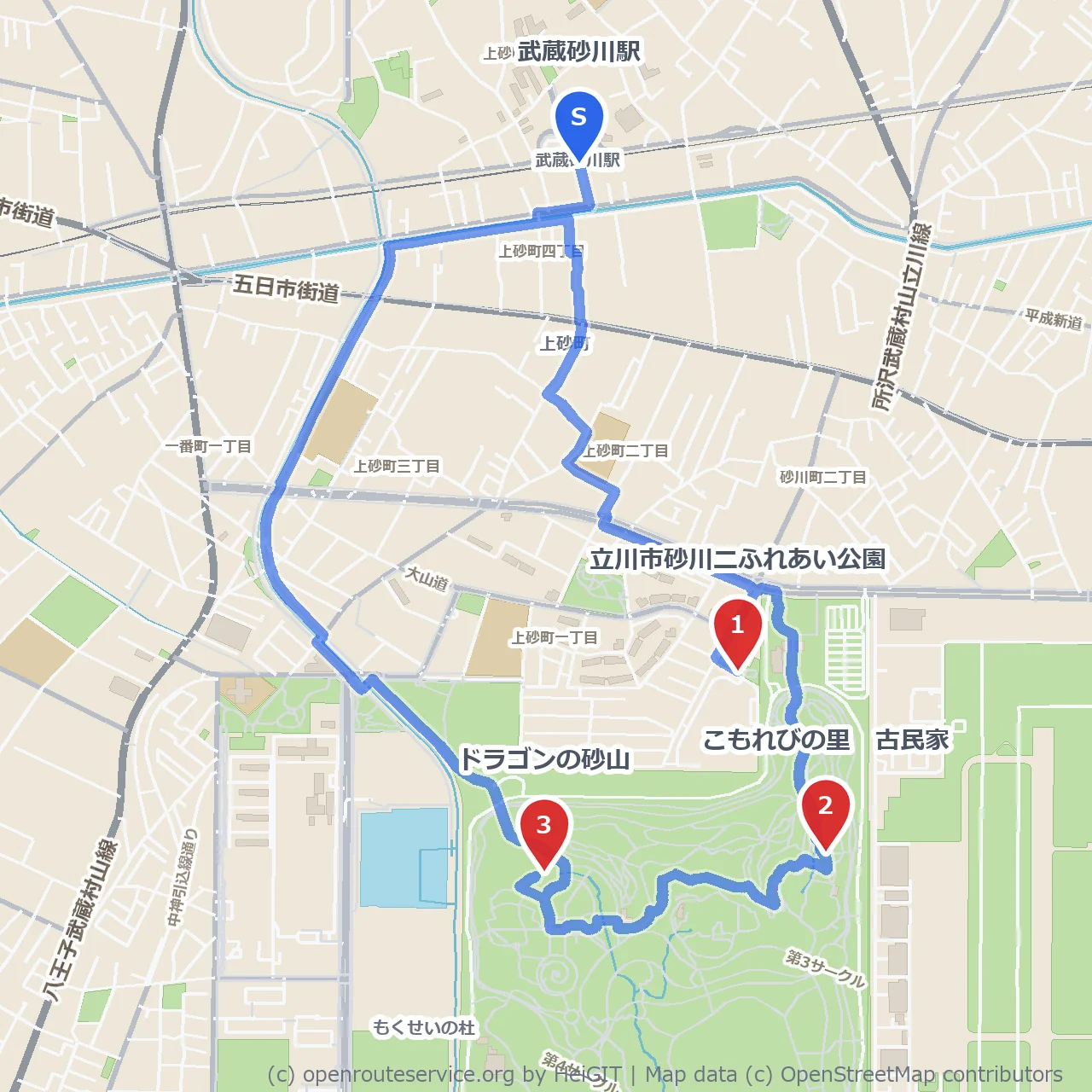 武蔵砂川駅周辺 ふれあい公園と古民家、砂山めぐり のコースマップ