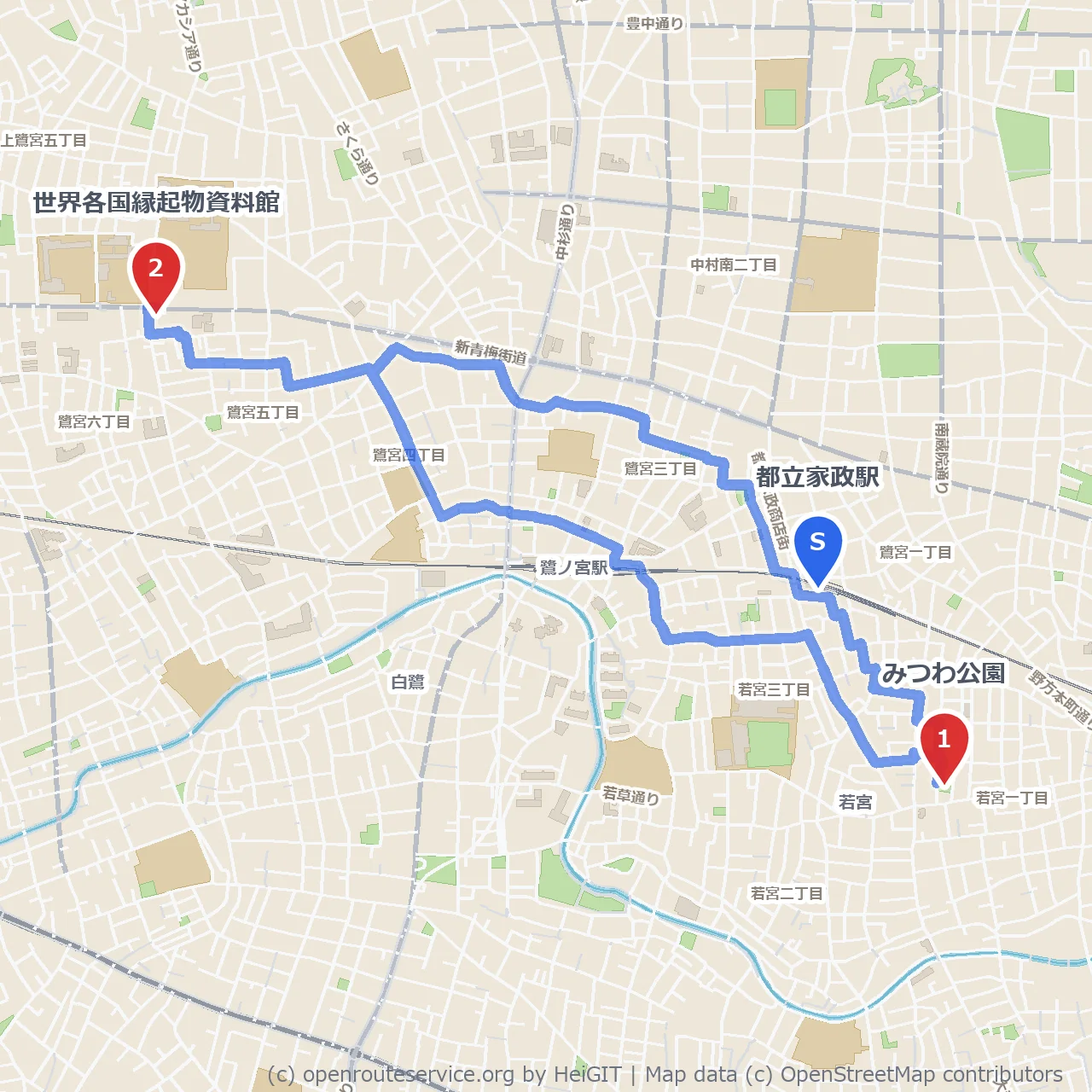 みつわ公園と世界各国縁起物資料館の風景散策 のコースマップ
