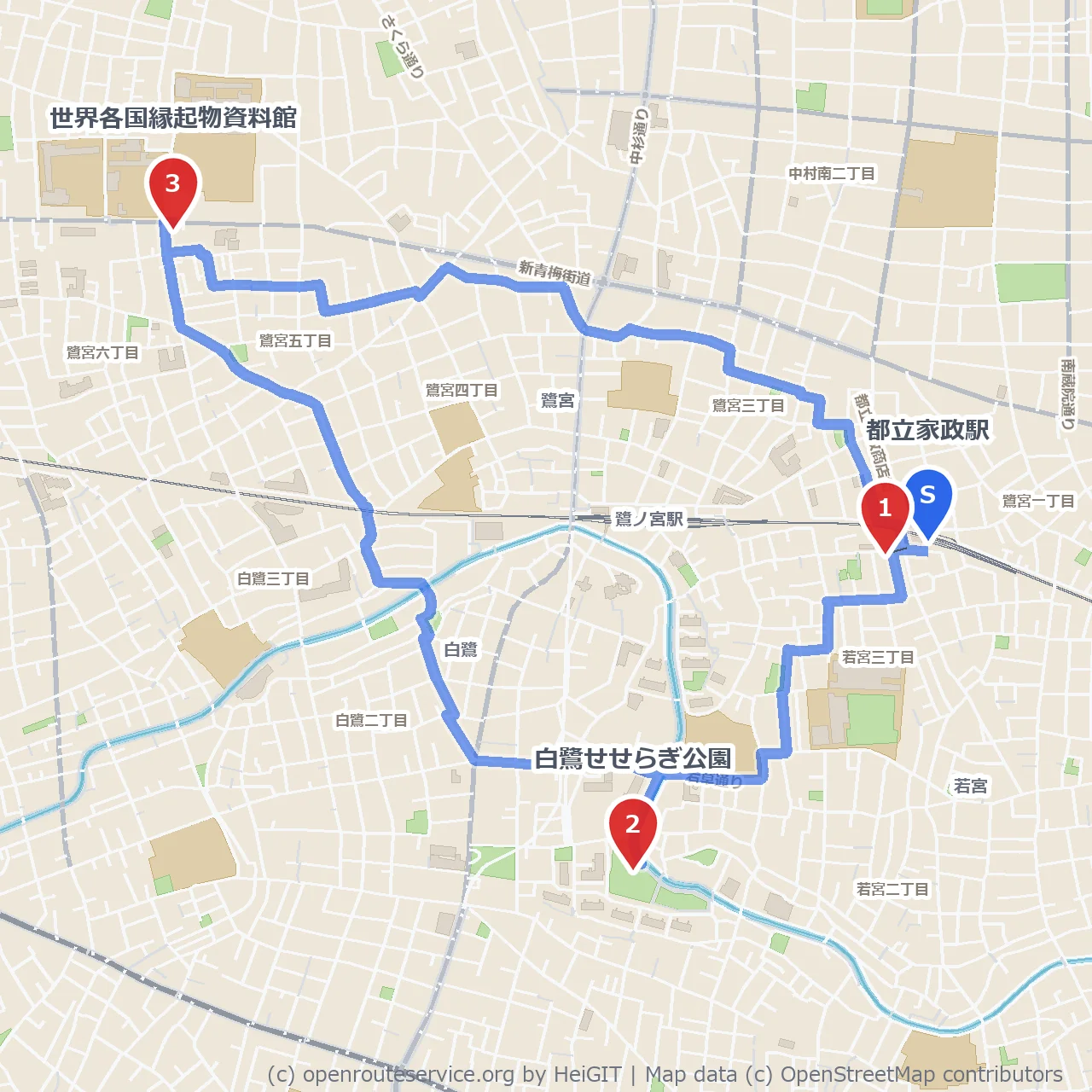Kasei-chan記念碑から白鷺せせらぎ公園経由の縁起物散歩 のコースマップ