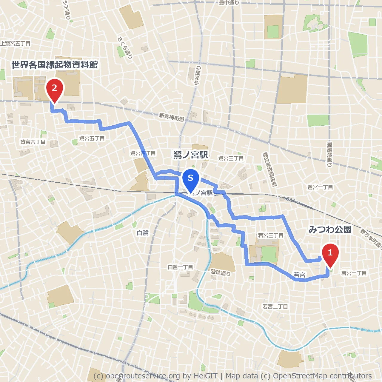 みつわ公園と世界の縁起物たち散歩路 のコースマップ