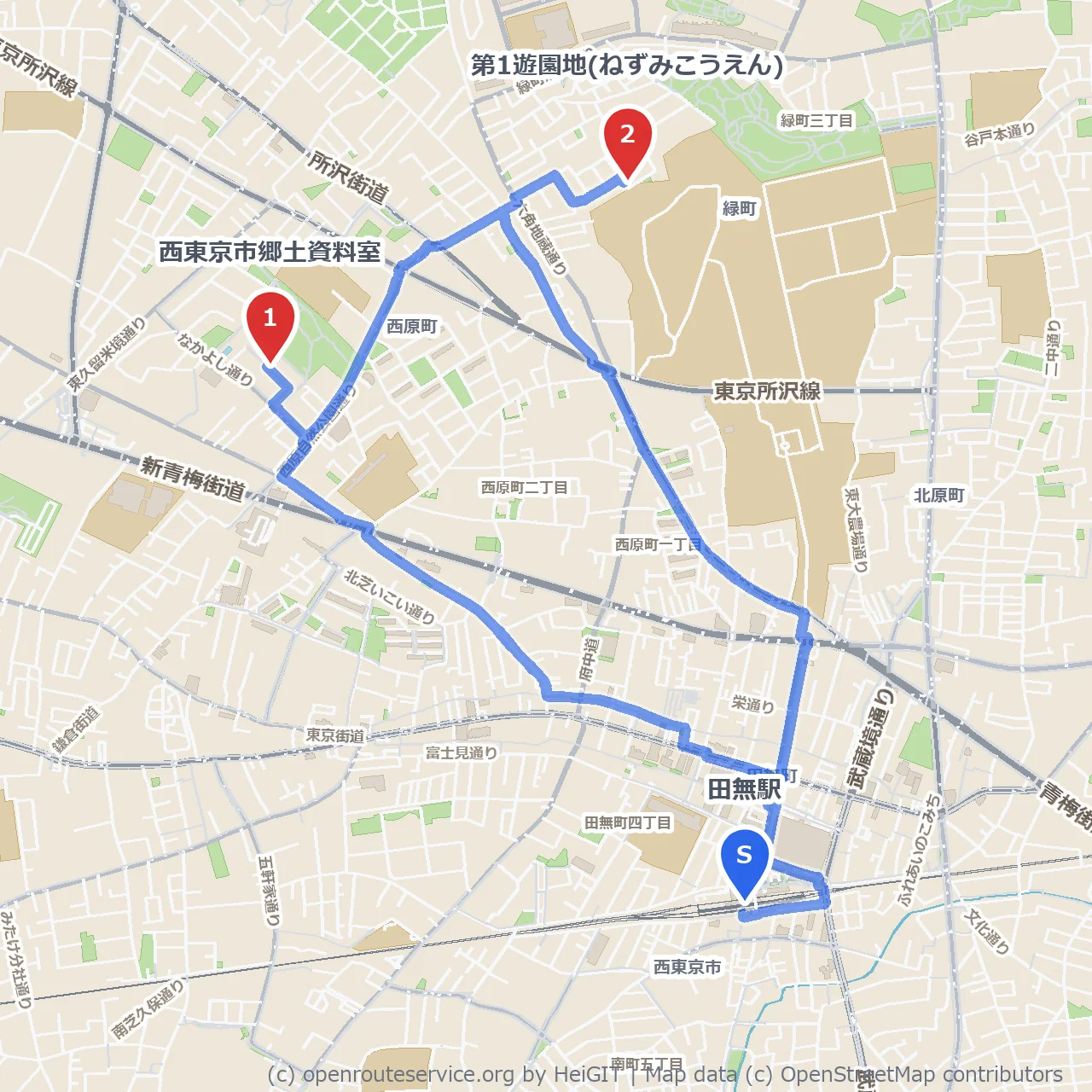 田無駅から巡る西東京市郷土資料室と遊園地散歩 のコースマップ
