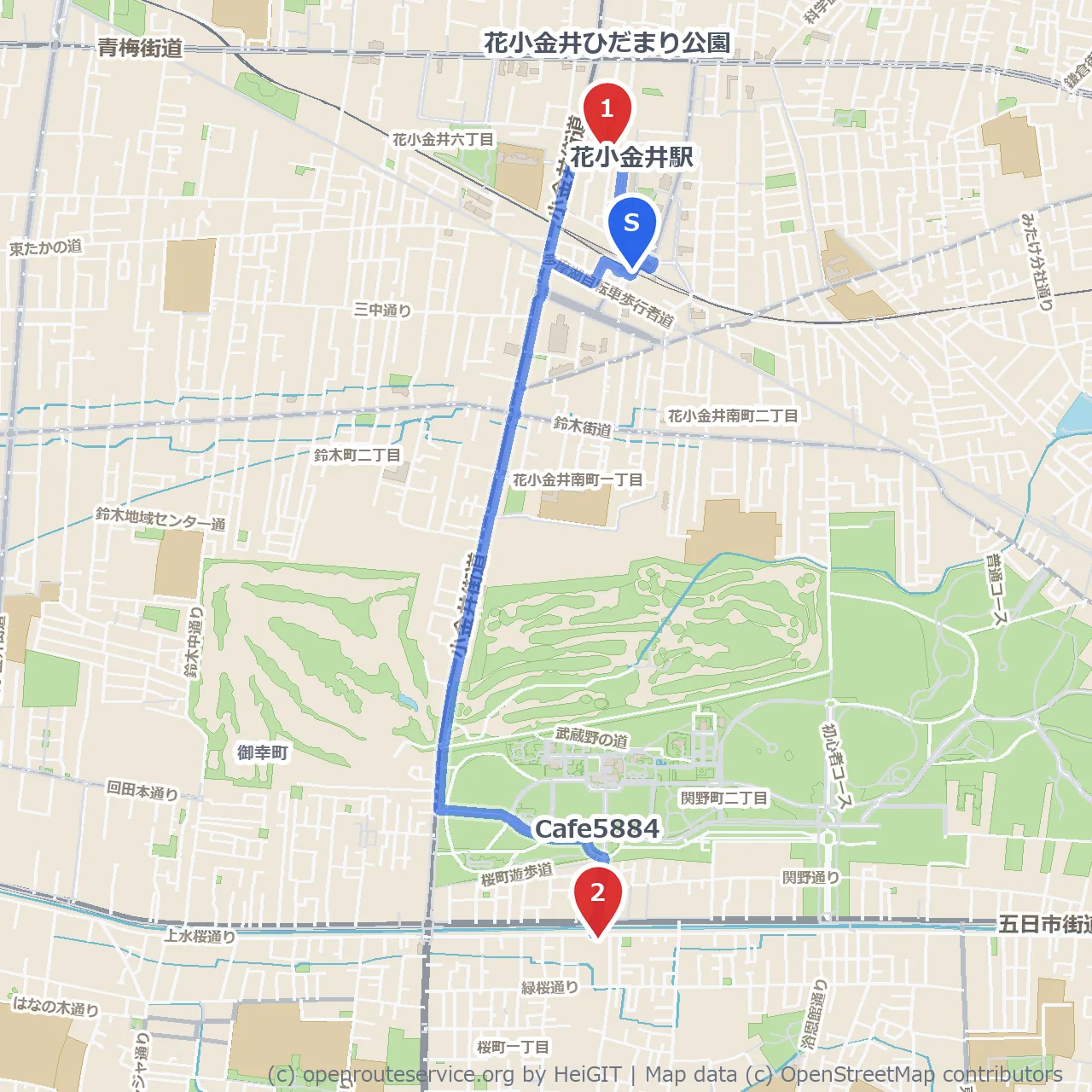花小金井ひだまり公園でのんびりカフェ散歩 のコースマップ
