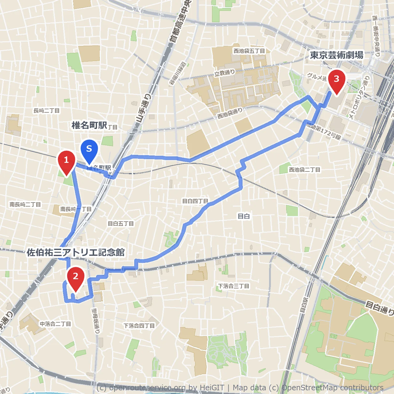 椎名町公園と佐伯祐三アトリエを巡る芸術散歩 のコースマップ