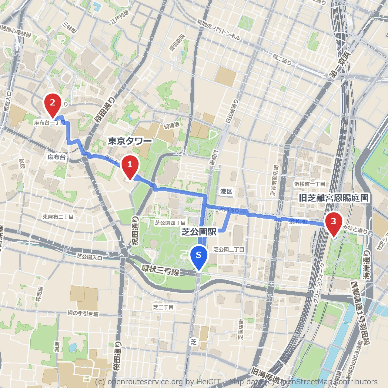東京タワーから旧芝離宮を巡るデジタルアートと自然の旅 のコースマップ