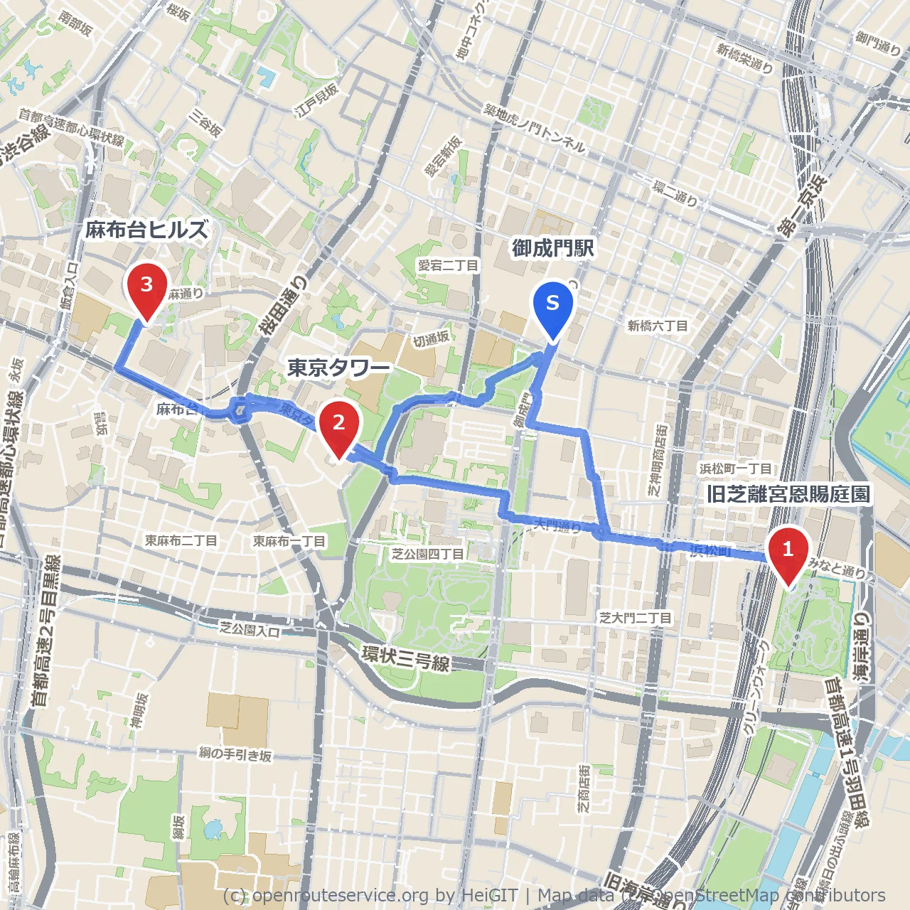 旧芝離宮庭園と東京タワー、麻布台ヒルズ周遊 のコースマップ