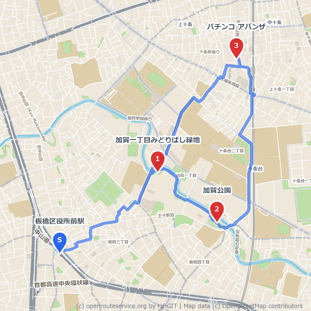 加賀一丁目みどりばし緑地から加賀公園への自然散歩 のコースマップ